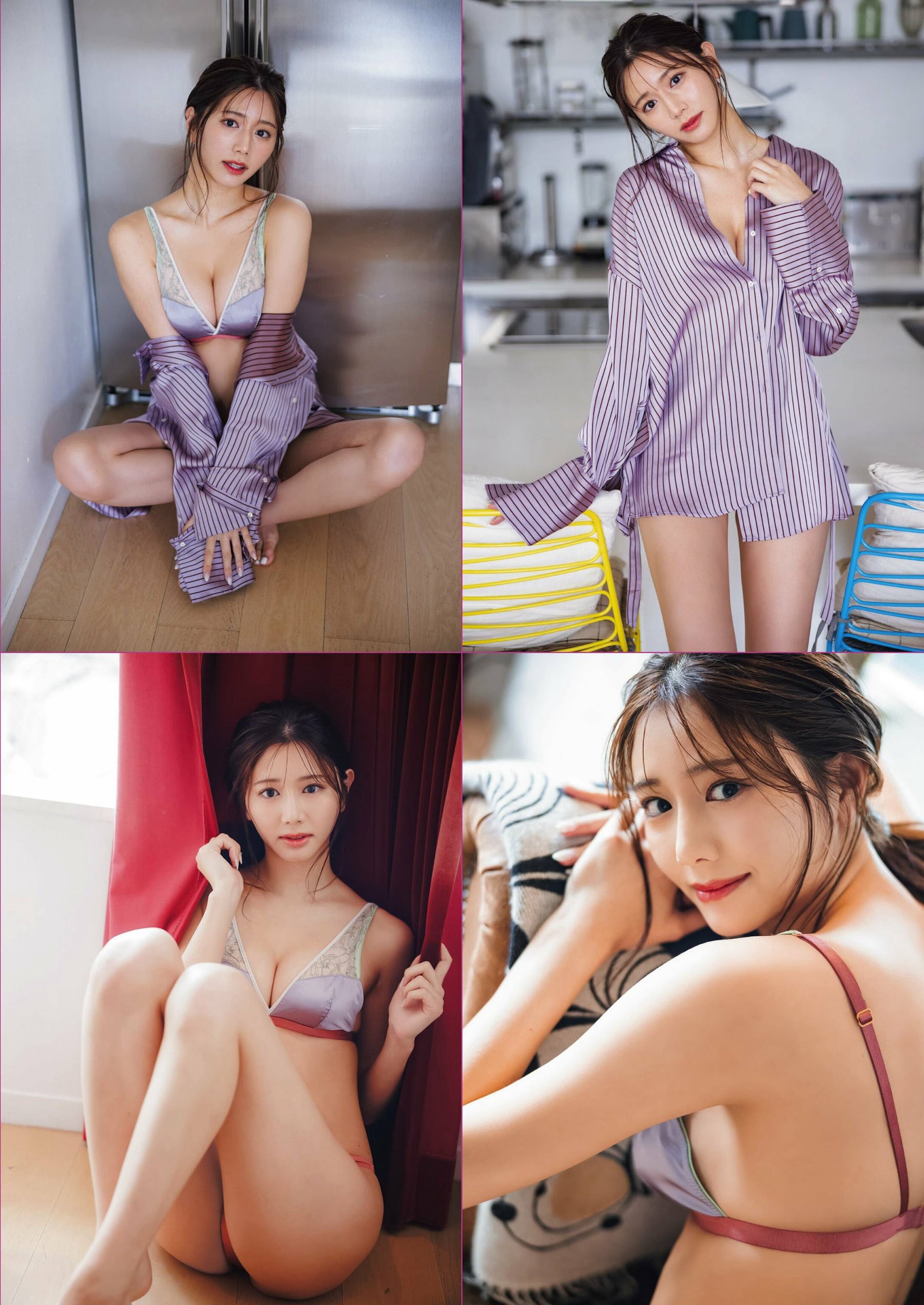 斎藤恭代、週刊アサヒ芸能 2023.04.20-第1章-图片4