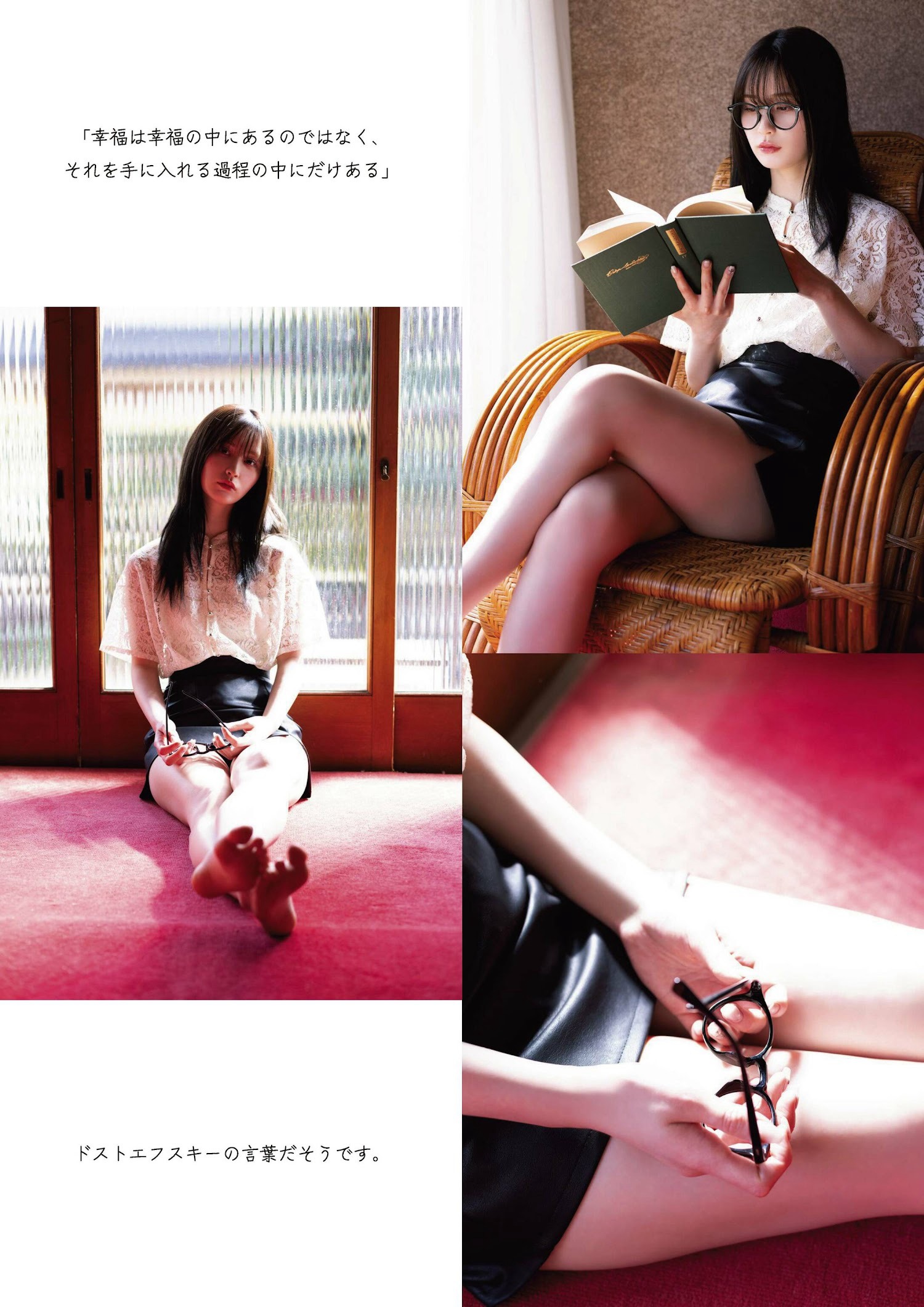 NMB48 山本望叶 [ENTAME] 月刊エンタメ 2023.05-第1章-图片2