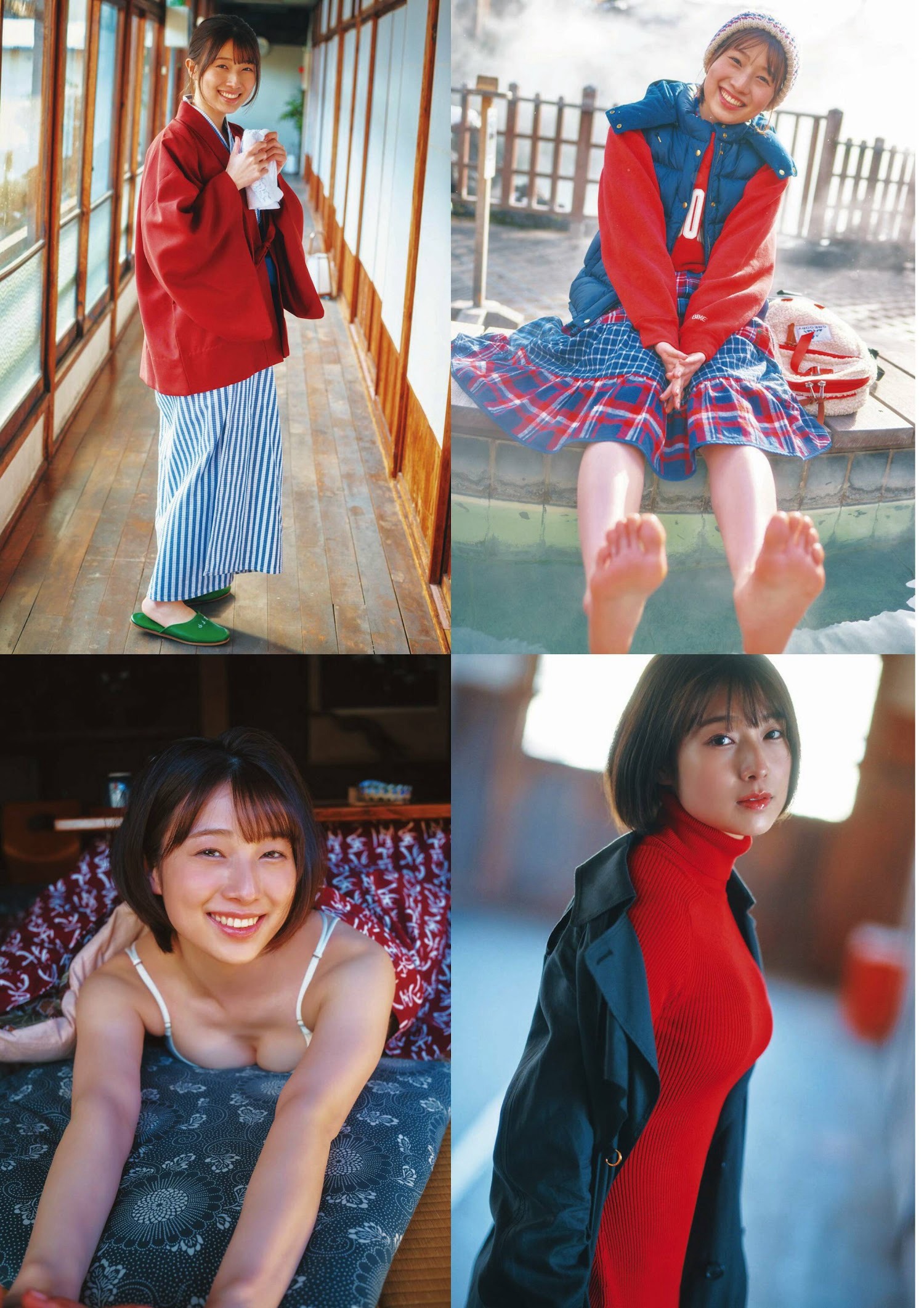 NMB48 安部若菜 [ENTAME] 月刊エンタメ 2023.0607-第1章-图片2