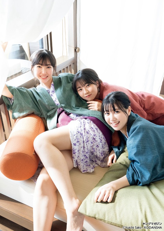 和泉芳怜 咲田ゆな 瑚々 [Young Magazine] 週刊ヤングマガジン 2023.01.1216 No.0405-第1章-图片11