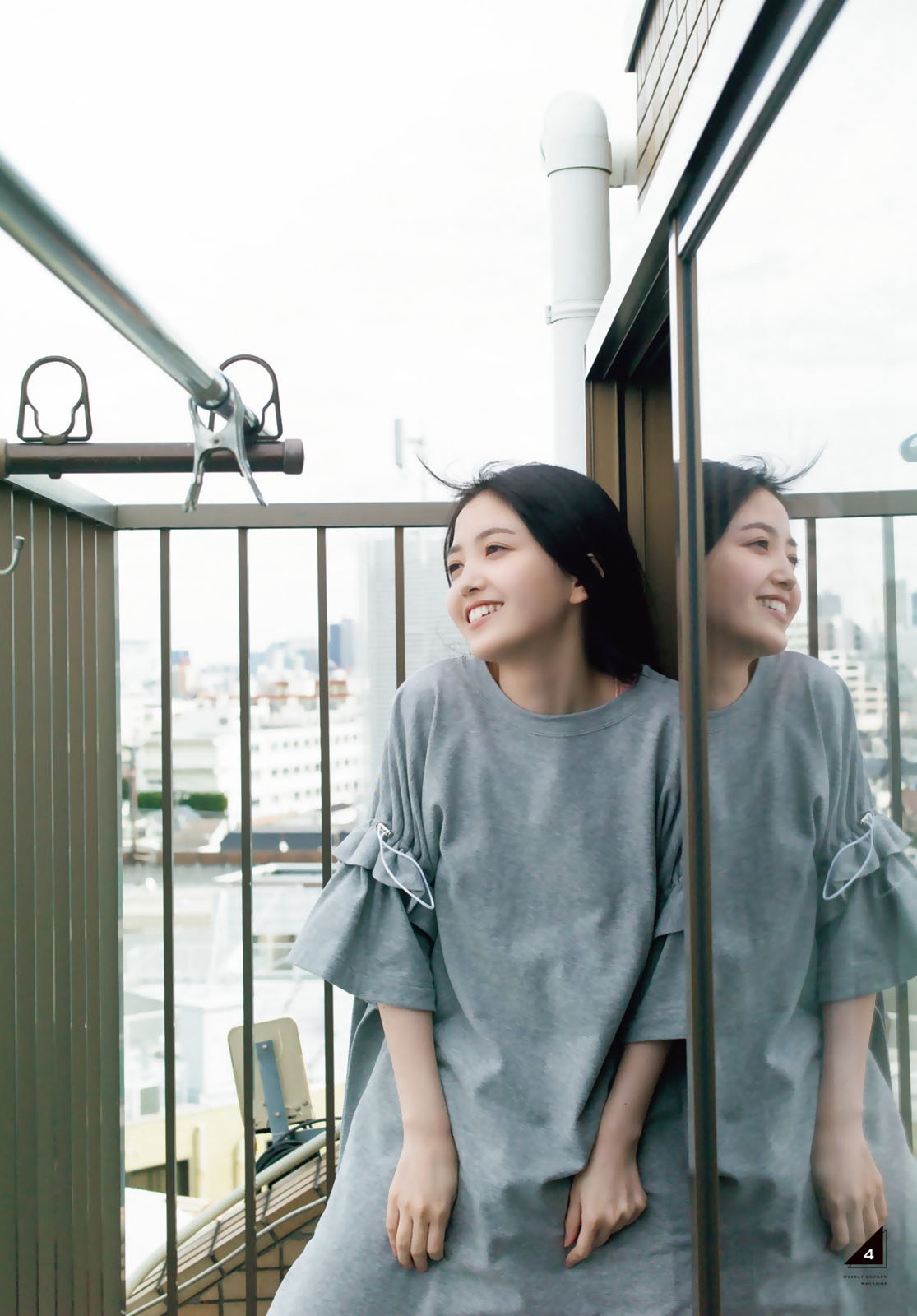 乃木坂46 久保史緒里 [Shonen Magazine] 週刊少年マガジン 2023.01.1418 No.0405-第1章-图片5