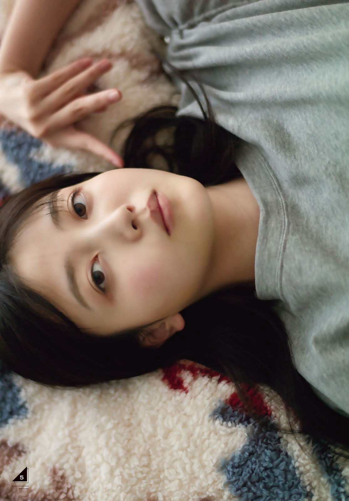 乃木坂46 久保史緒里 [Shonen Magazine] 週刊少年マガジン 2023.01.1418 No.0405-第1章-图片6