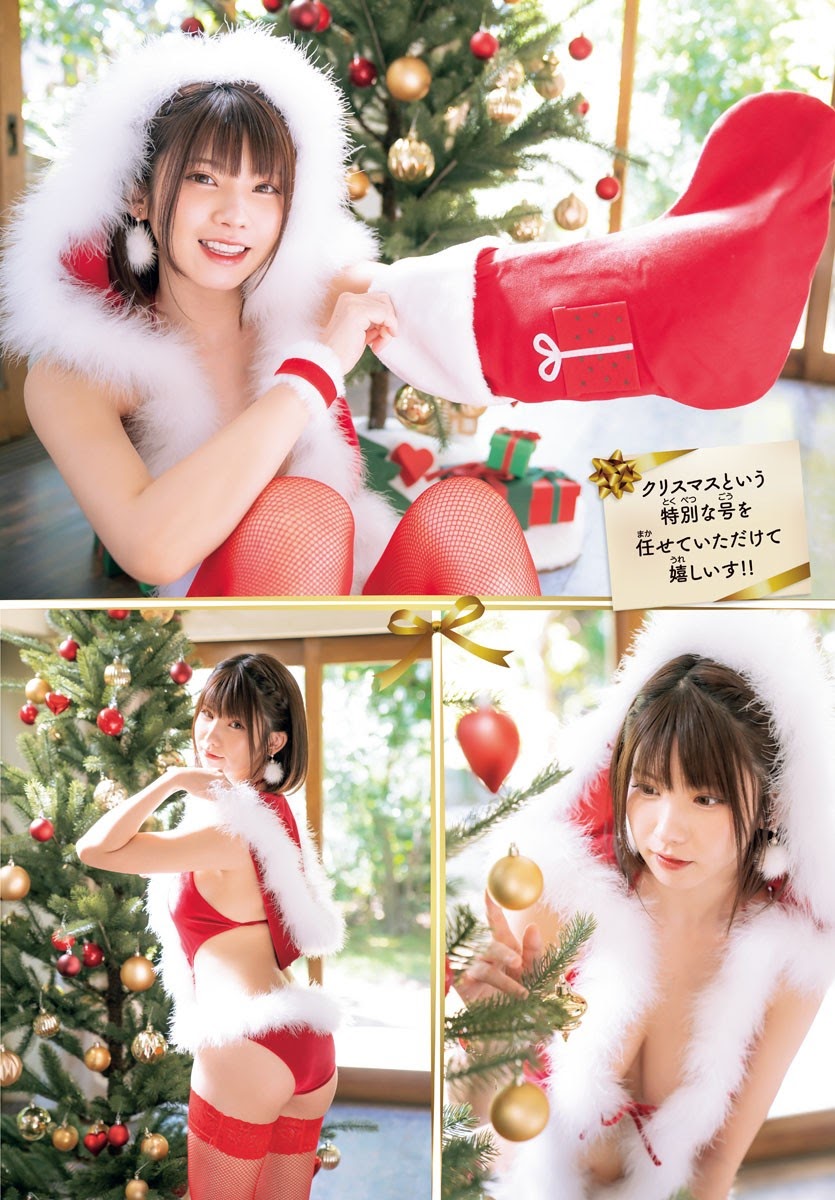 えなこ、Weekly Shonen Champion 週刊少年チャンピオン 2021.12.16 No.01-第1章-图片4