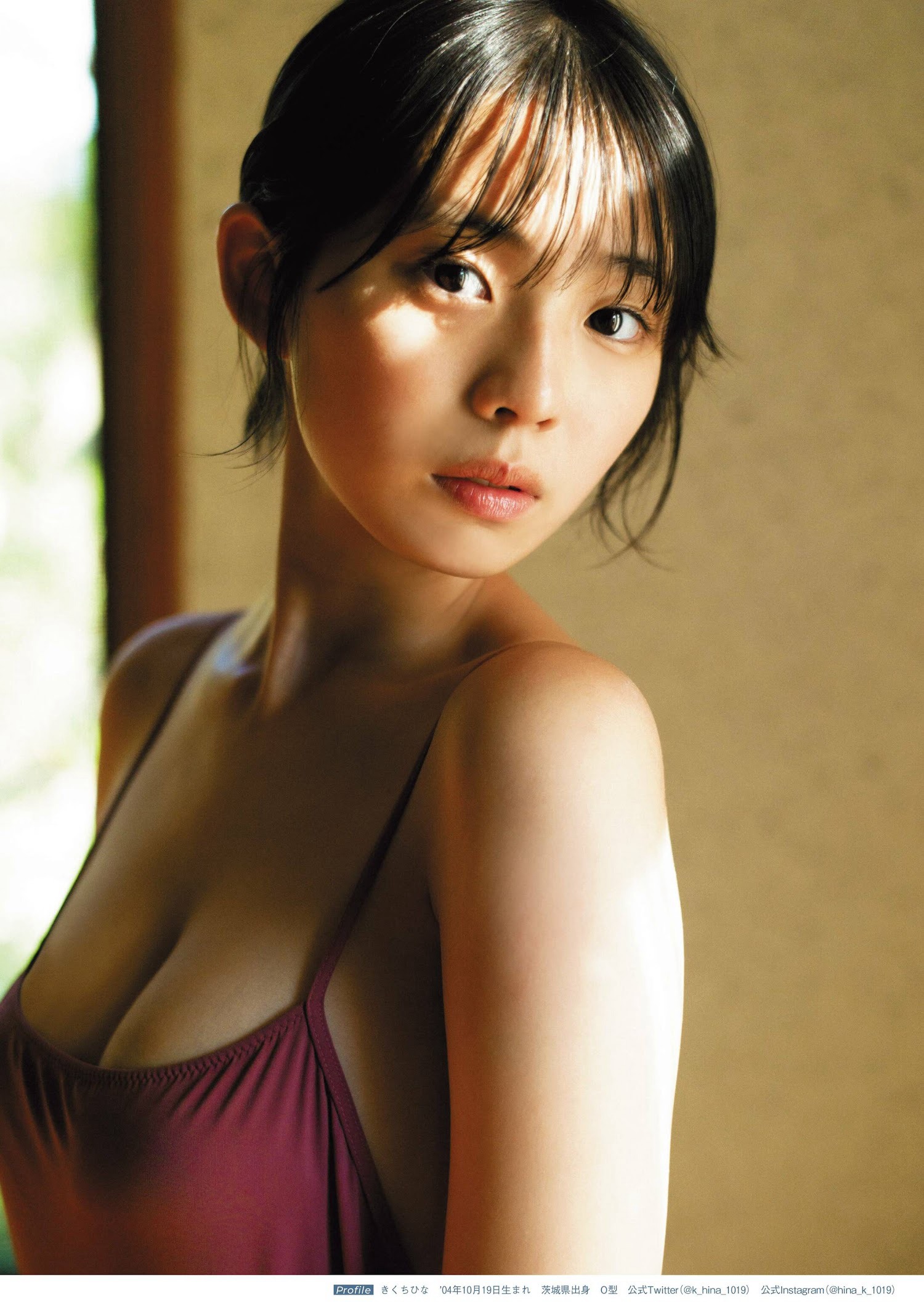 菊地姫奈、STRiKE！ ALL STAR 2023-第1章-图片8