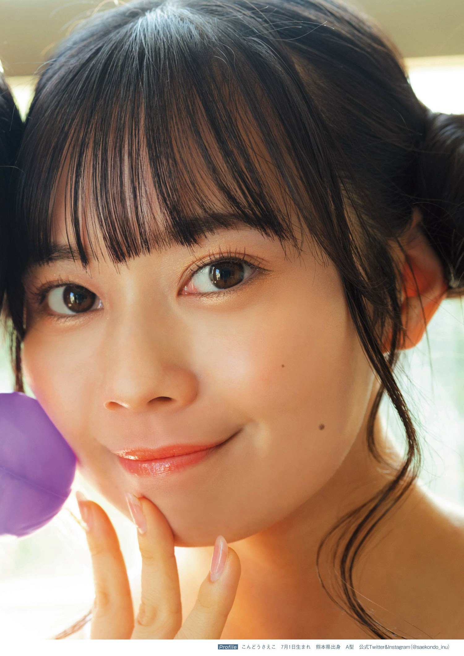 小鳥遊るい＆近藤沙瑛子、STRiKE！ ALL STAR 2023-第1章-图片9