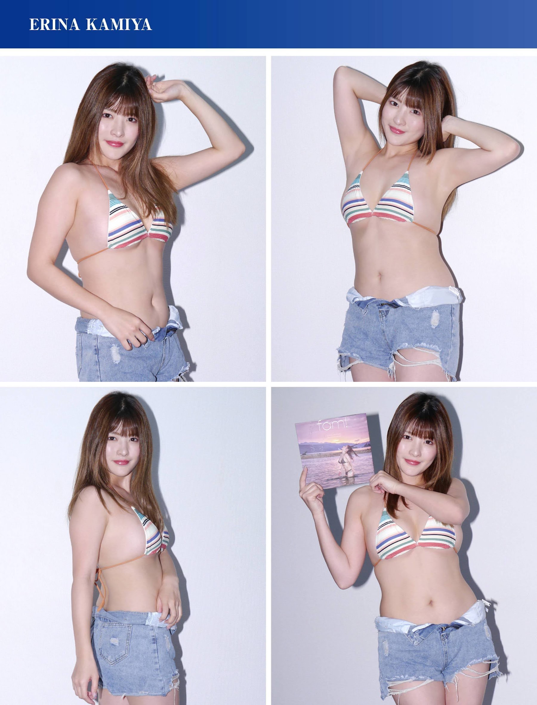 上矢えり奈、Ascii 週刊アスキー 2021.12.28 No.1367-第1章-图片4