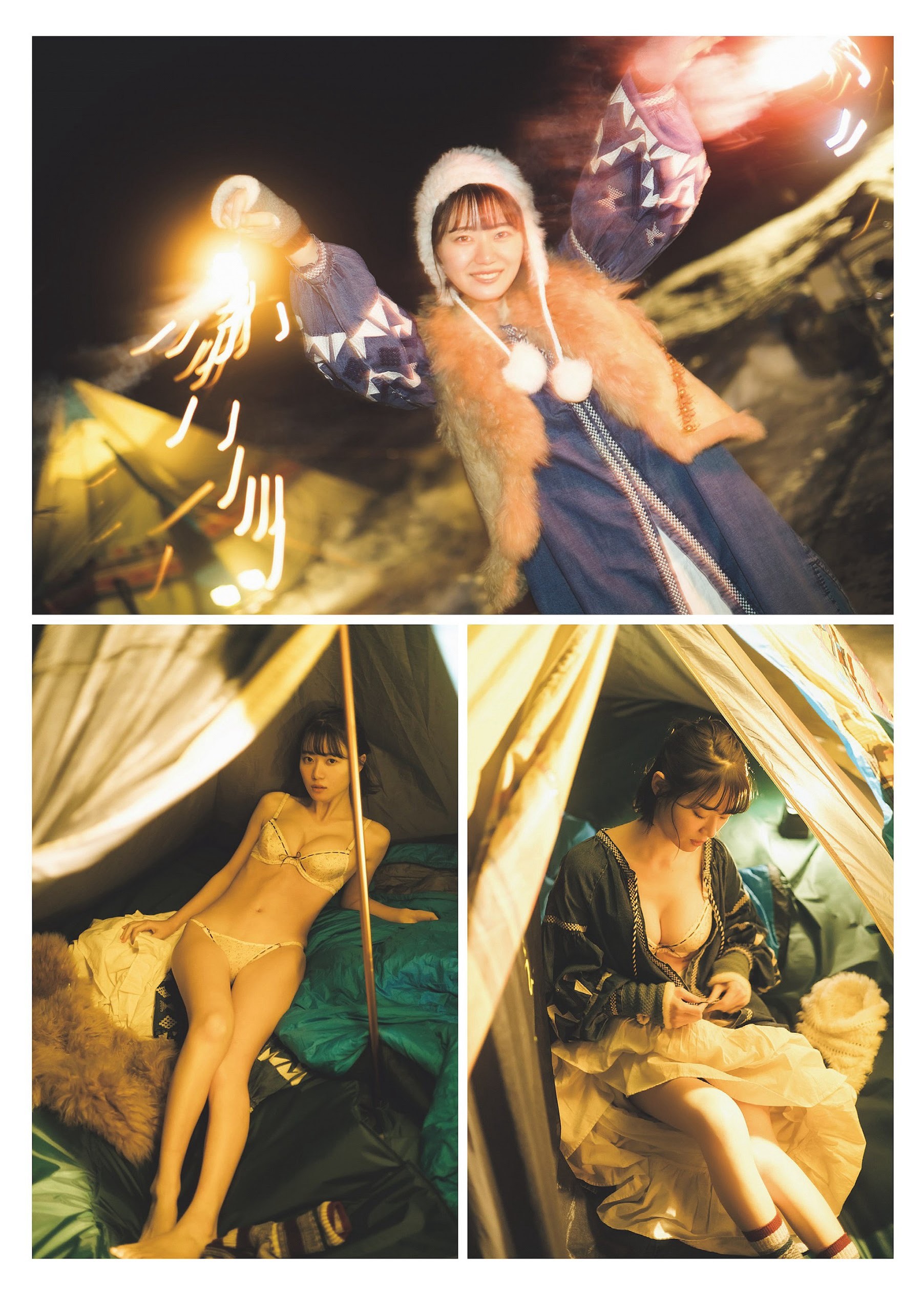 いけちゃん [Weekly Playboy] 2023.05.22 No.21-第1章-图片6