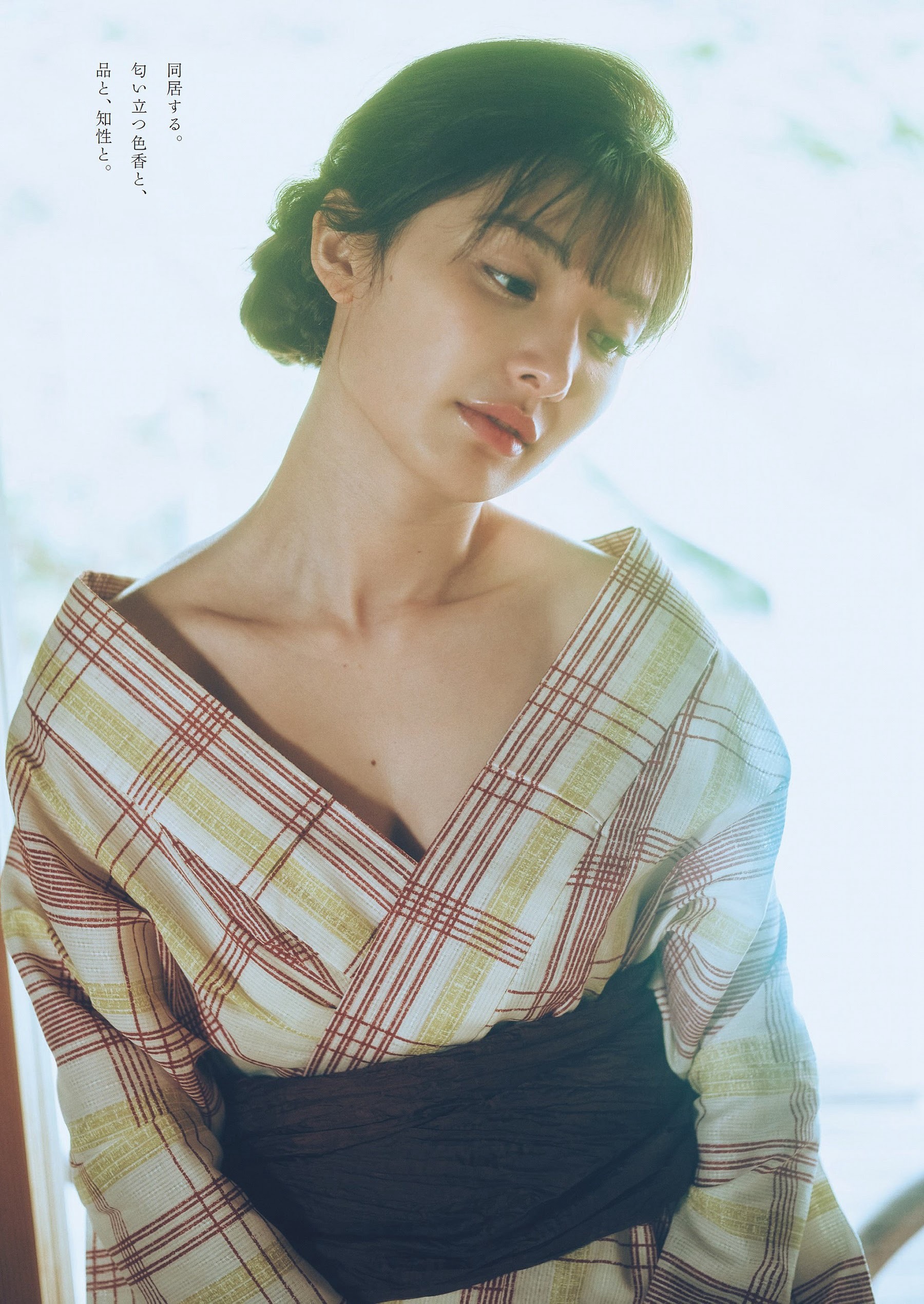 武藤十夢 [Weekly Playboy] 2023.05.22 No.21-第1章-图片2