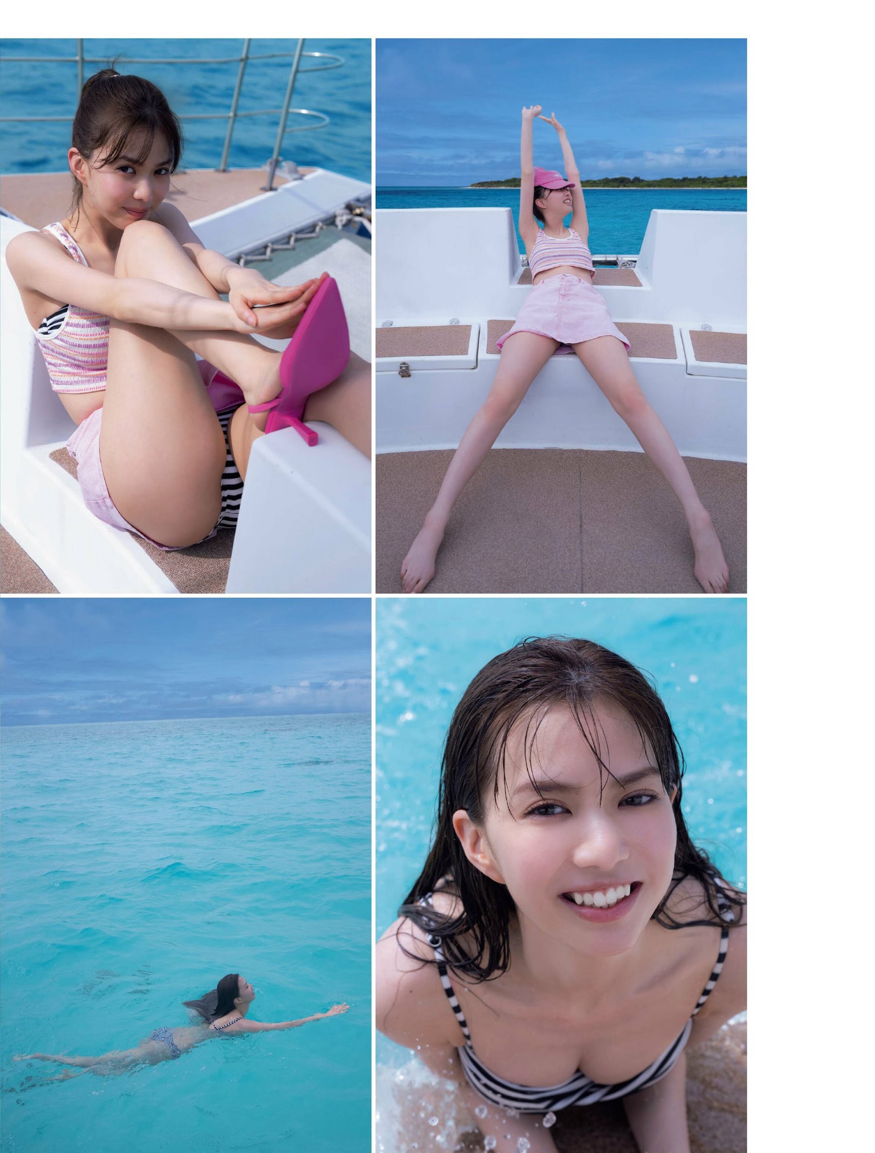 松平璃子 [FRIDAY] 2023.05.26-第1章-图片2