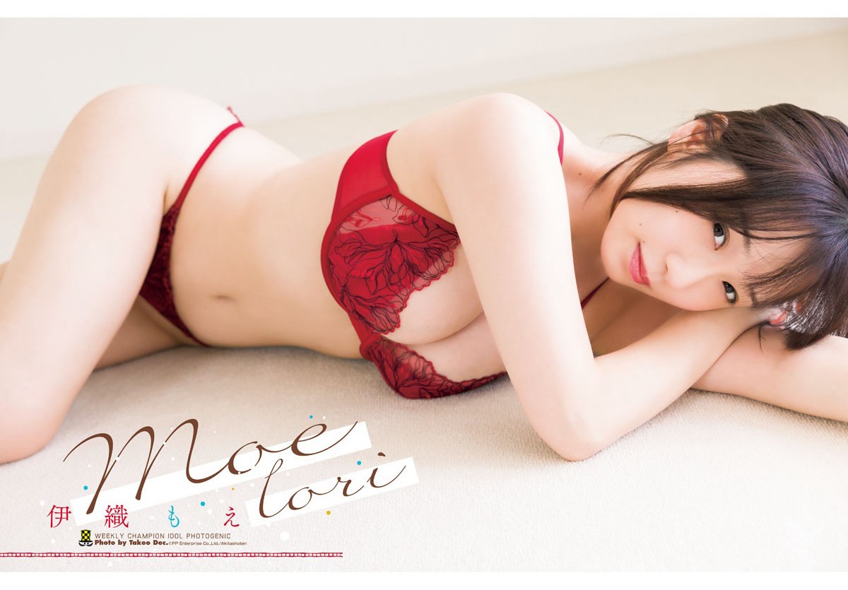 伊織もえ [Weekly Shonen Champion] 週刊少年チャンピオン 2023.05.25 No.24-第1章-图片15