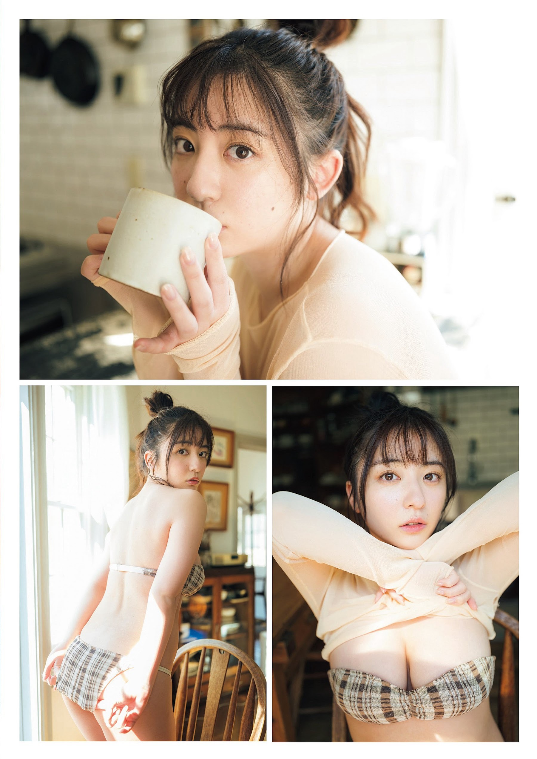 麻倉瑞季 [Weekly Playboy] 2023.05.29 No.22-第1章-图片2