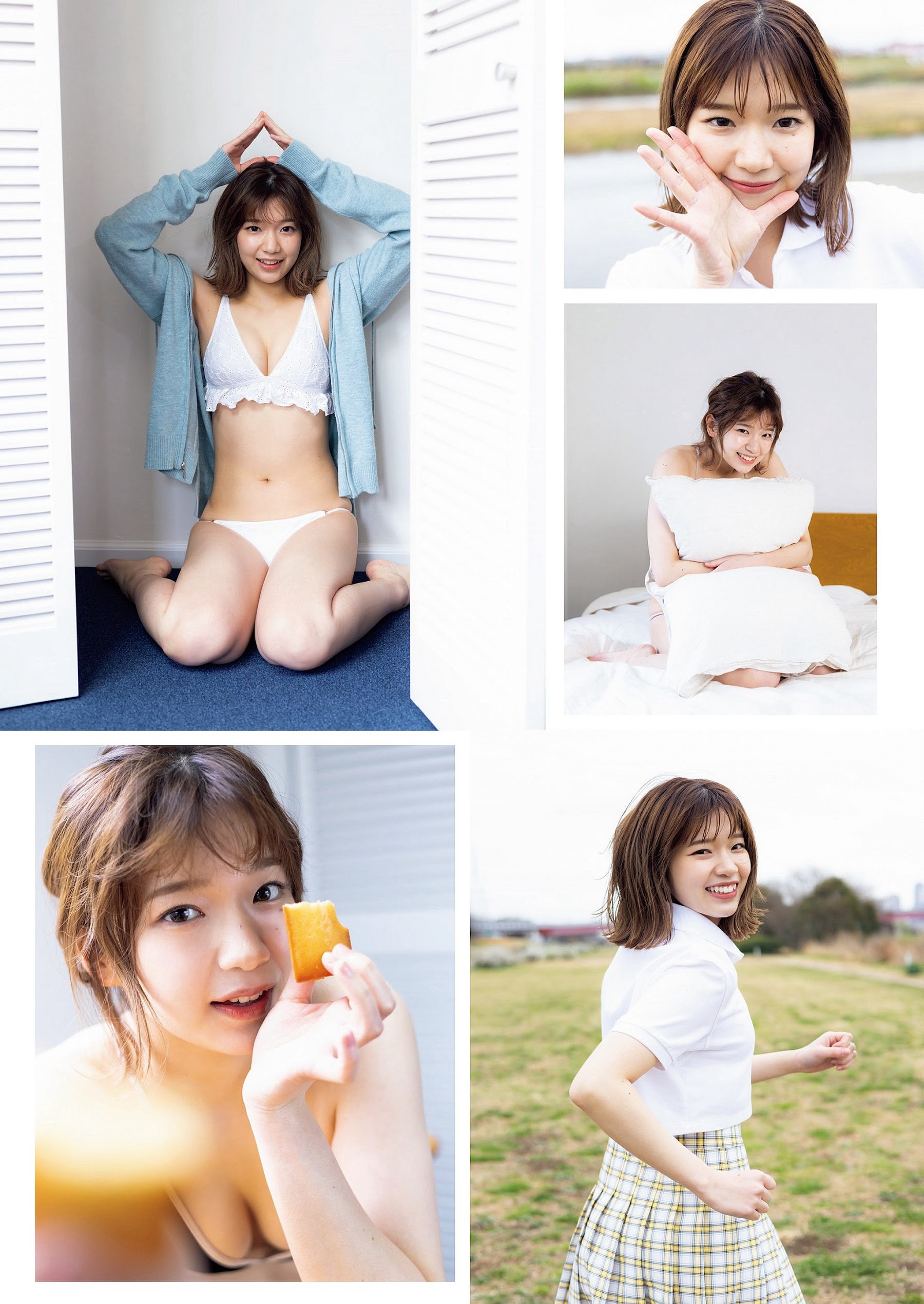 木村彩音 [Weekly Playboy] 2023.06.05 No.23-第1章-图片2