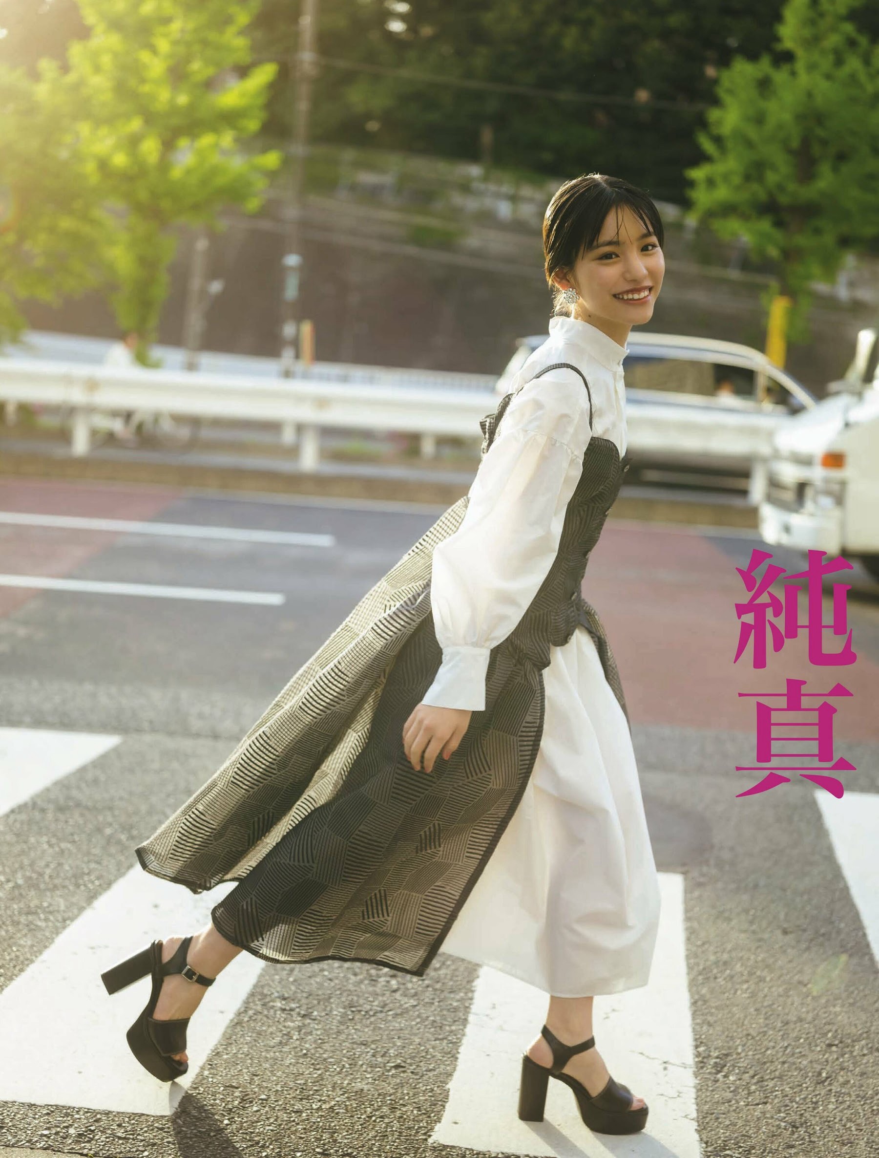 當真あみ [FLASH] 2023.06.13 No.1691-第1章-图片2