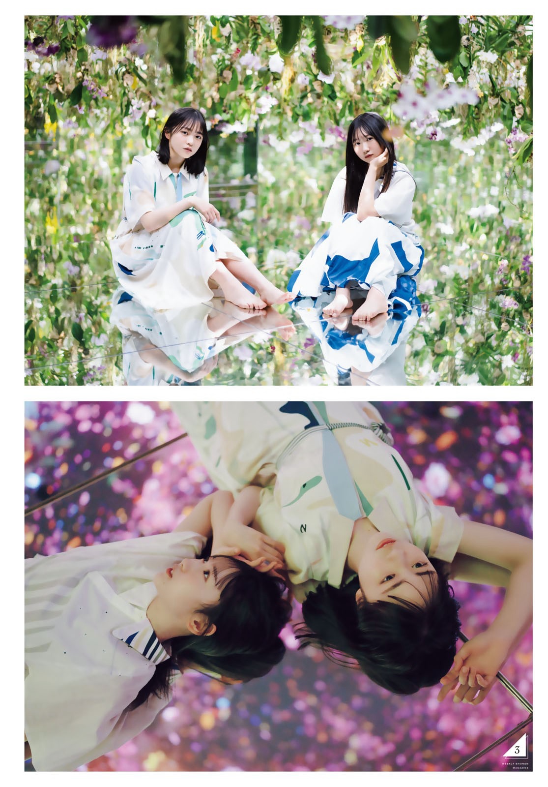 正源司陽子 & 藤嶌果歩 [Shonen Magazine] 週刊少年マガジン 2023.06.14 No.26 日向坂46-第1章-图片5