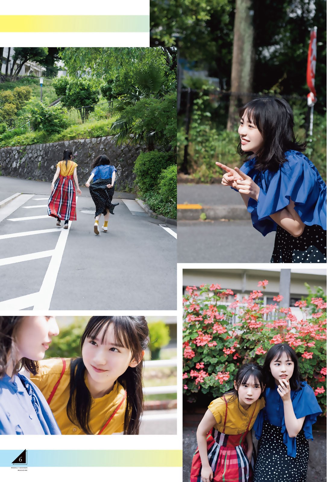 正源司陽子 & 藤嶌果歩 [Shonen Magazine] 週刊少年マガジン 2023.06.14 No.26 日向坂46-第1章-图片8