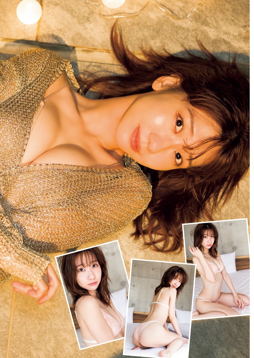 柏木由紀 [Young Jump] 週刊ヤングジャンプ 2023.06.15 No.27-第1章-图片5