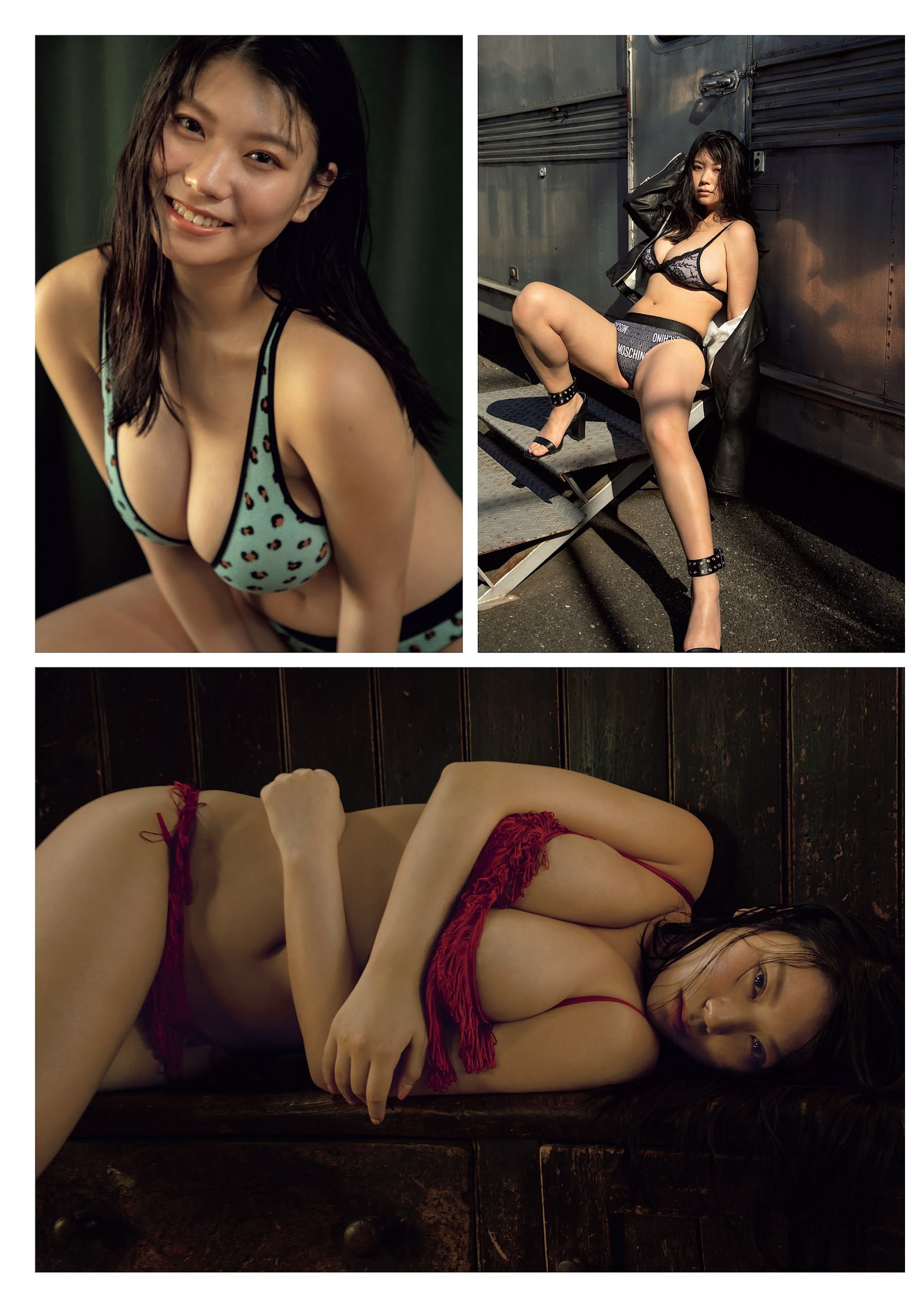 大葉めも [Weekly Playboy] 2023.06.26 No.2526-第1章-图片4