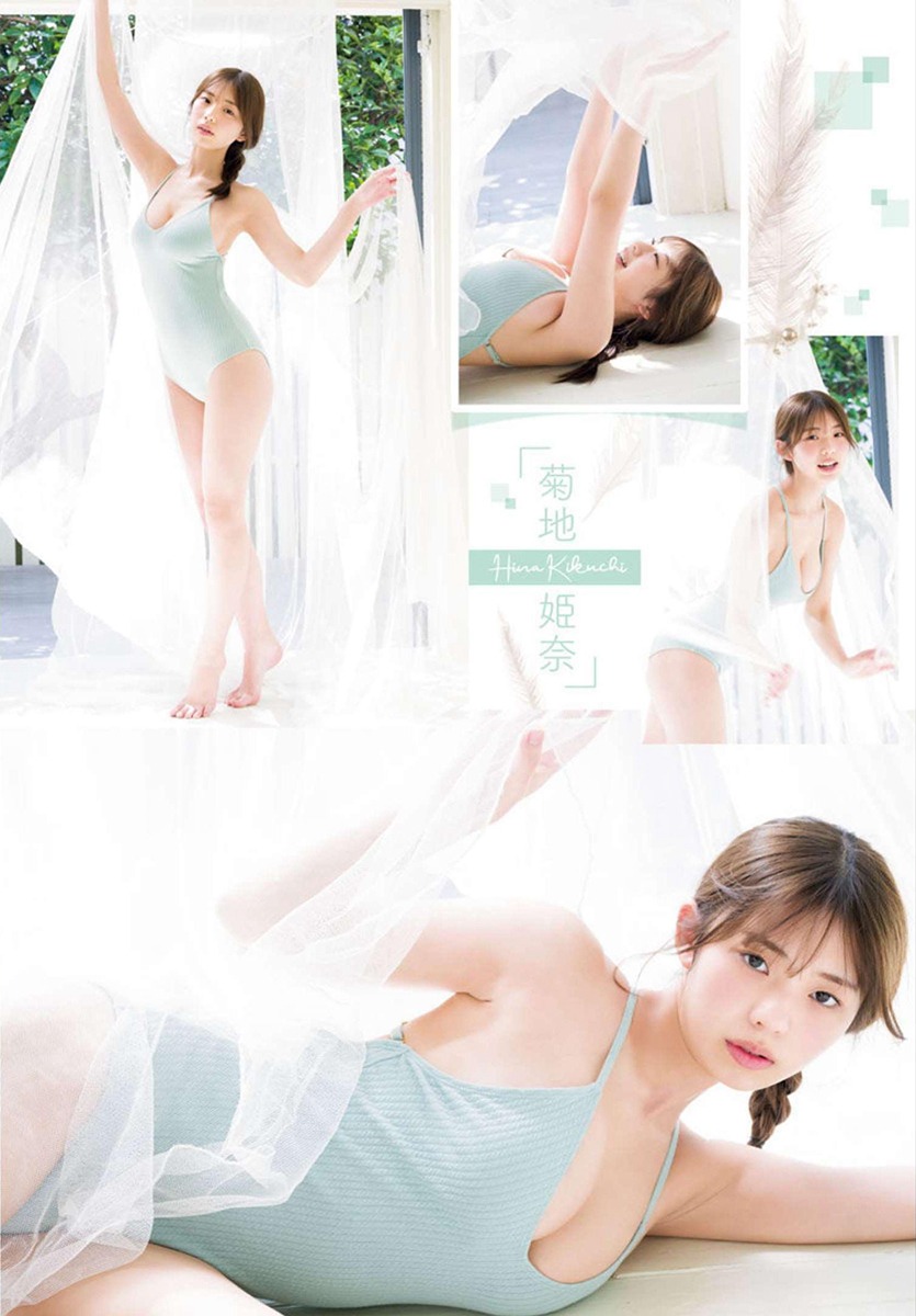 菊地姫奈 [Gekkan Shonen Champion] 月刊少年チャンピオン 2023 No.07-第1章-图片5