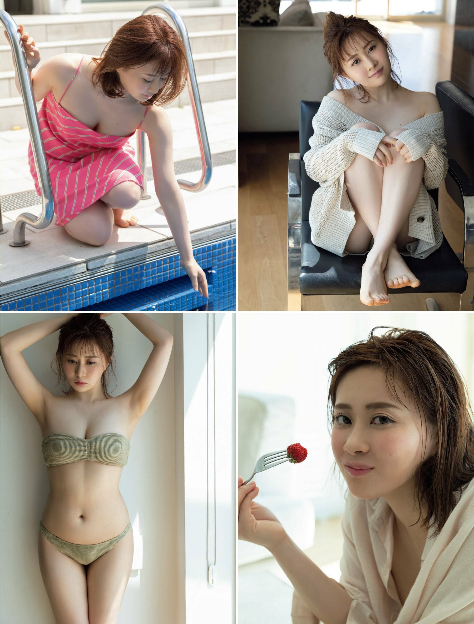 エミリン [FRIDAY] 20230630-第1章-图片3