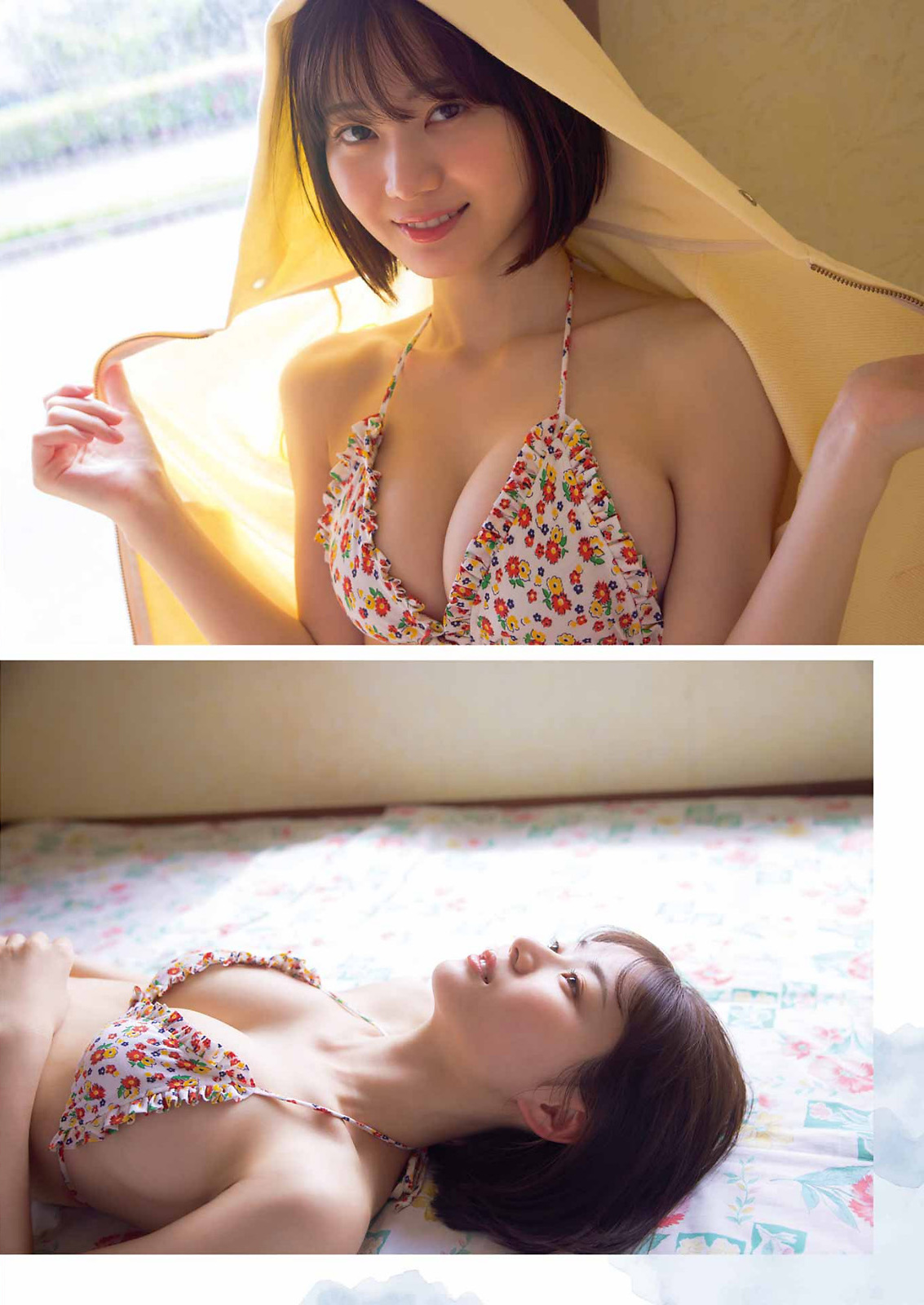 いけちゃん [Young Gangan] 2023 No.13-第1章-图片5