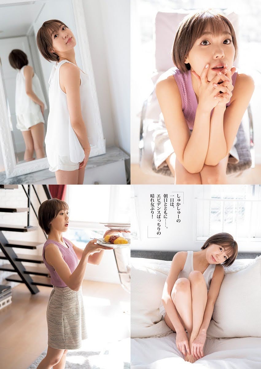 斉藤朱夏 Young Jump 2022.02.03 No.08-第1章-图片4