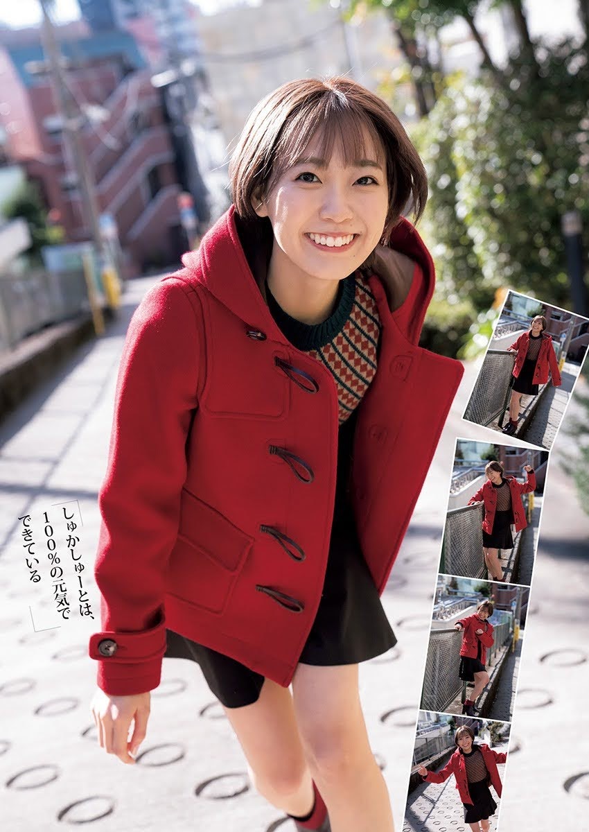 斉藤朱夏 Young Jump 2022.02.03 No.08-第1章-图片5