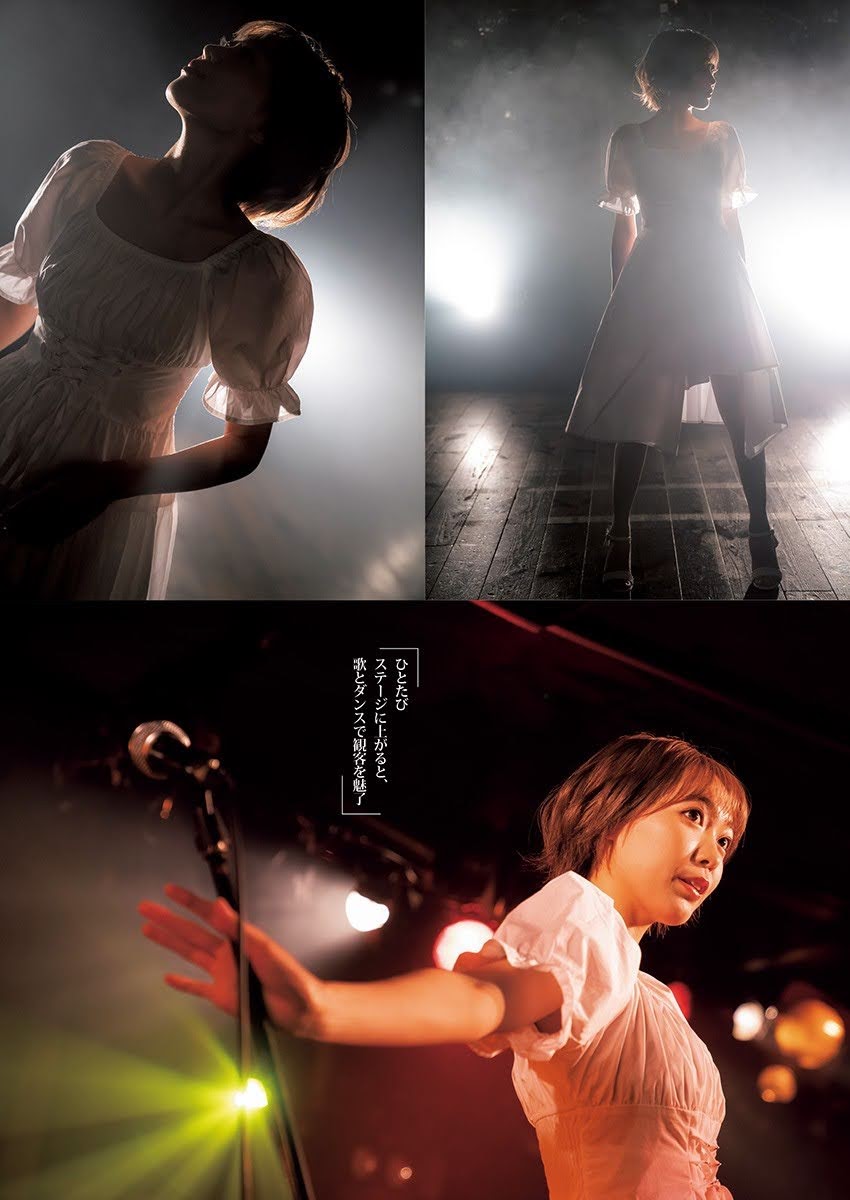 斉藤朱夏 Young Jump 2022.02.03 No.08-第1章-图片6