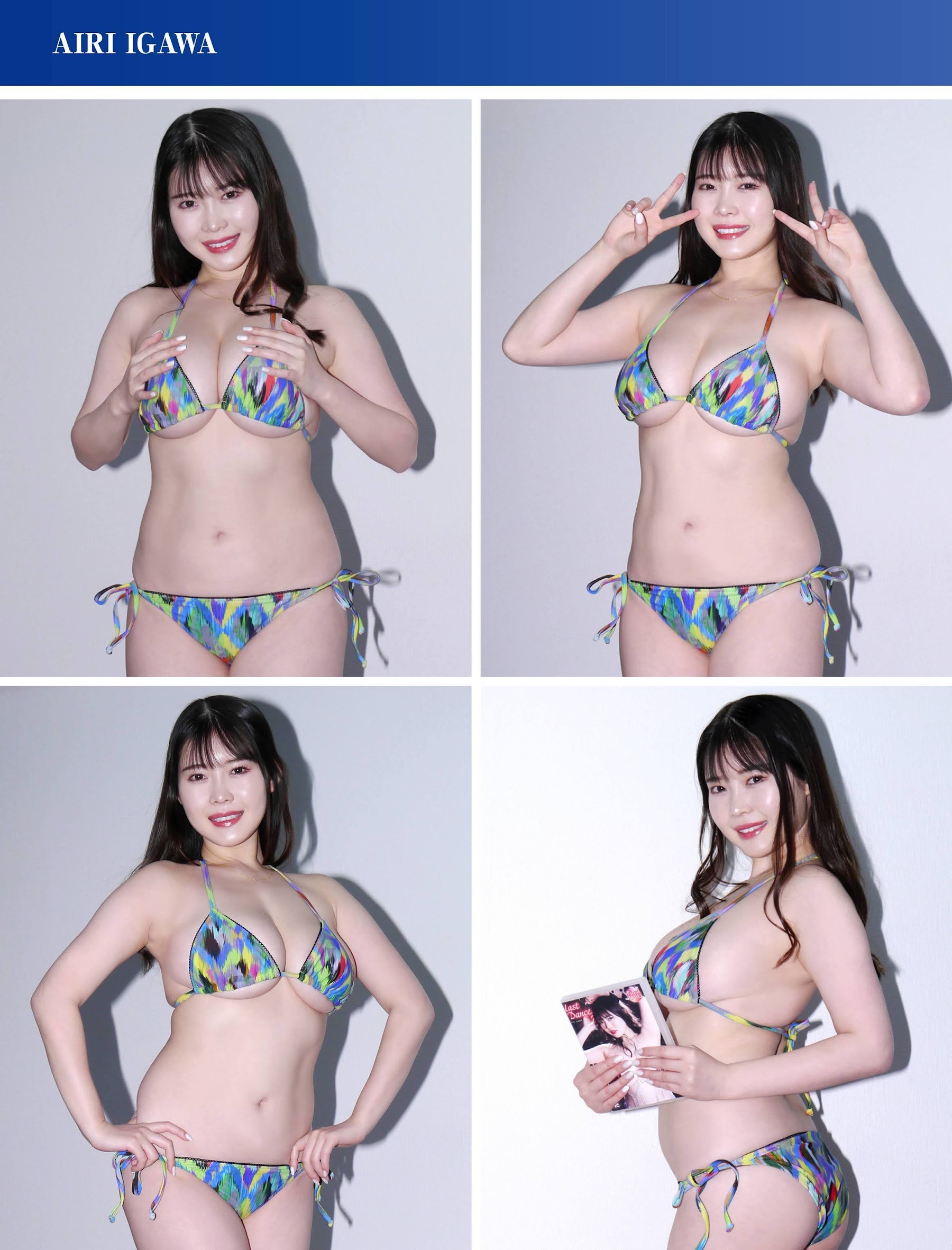 サーシャ菜美 なみ 伊川愛梨 山田かな 日向葵衣 星名美津紀 村上りいな 渕上ひかる-第1章-图片6
