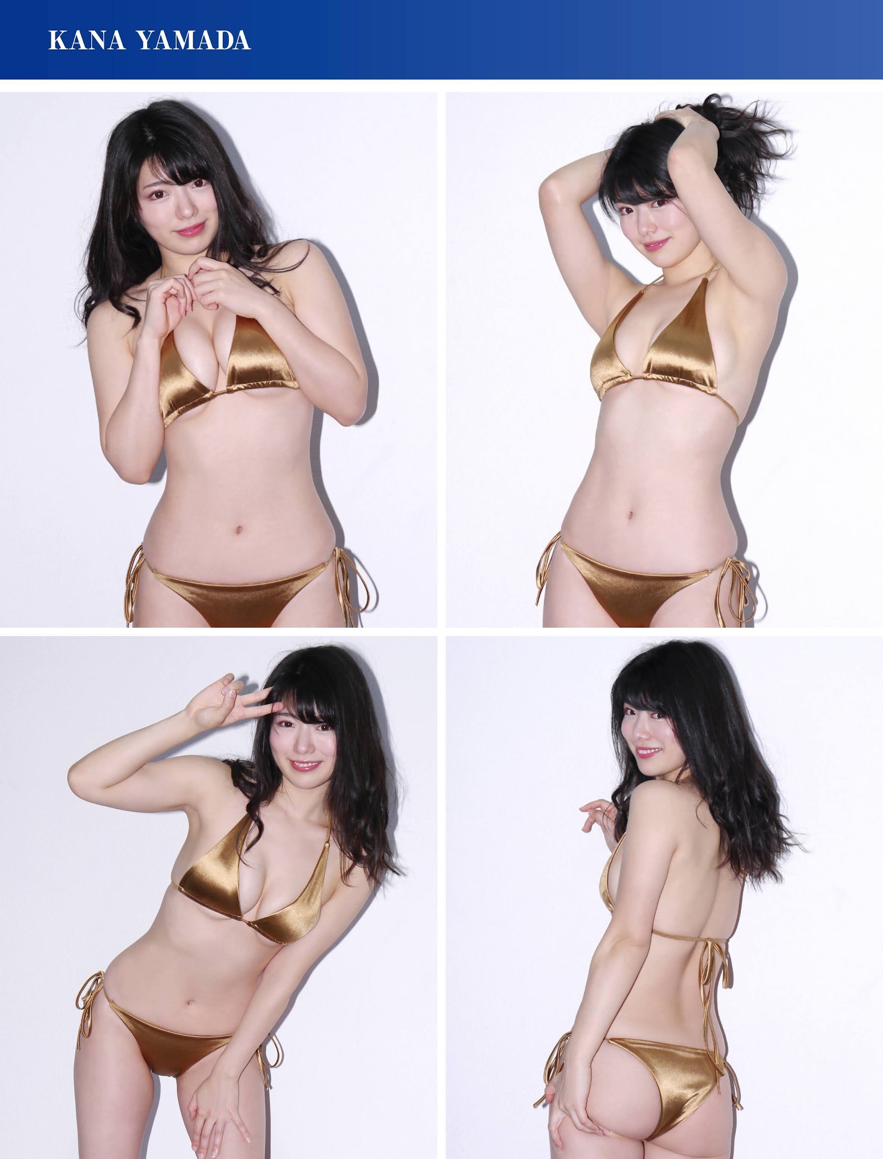 サーシャ菜美 なみ 伊川愛梨 山田かな 日向葵衣 星名美津紀 村上りいな 渕上ひかる-第1章-图片8