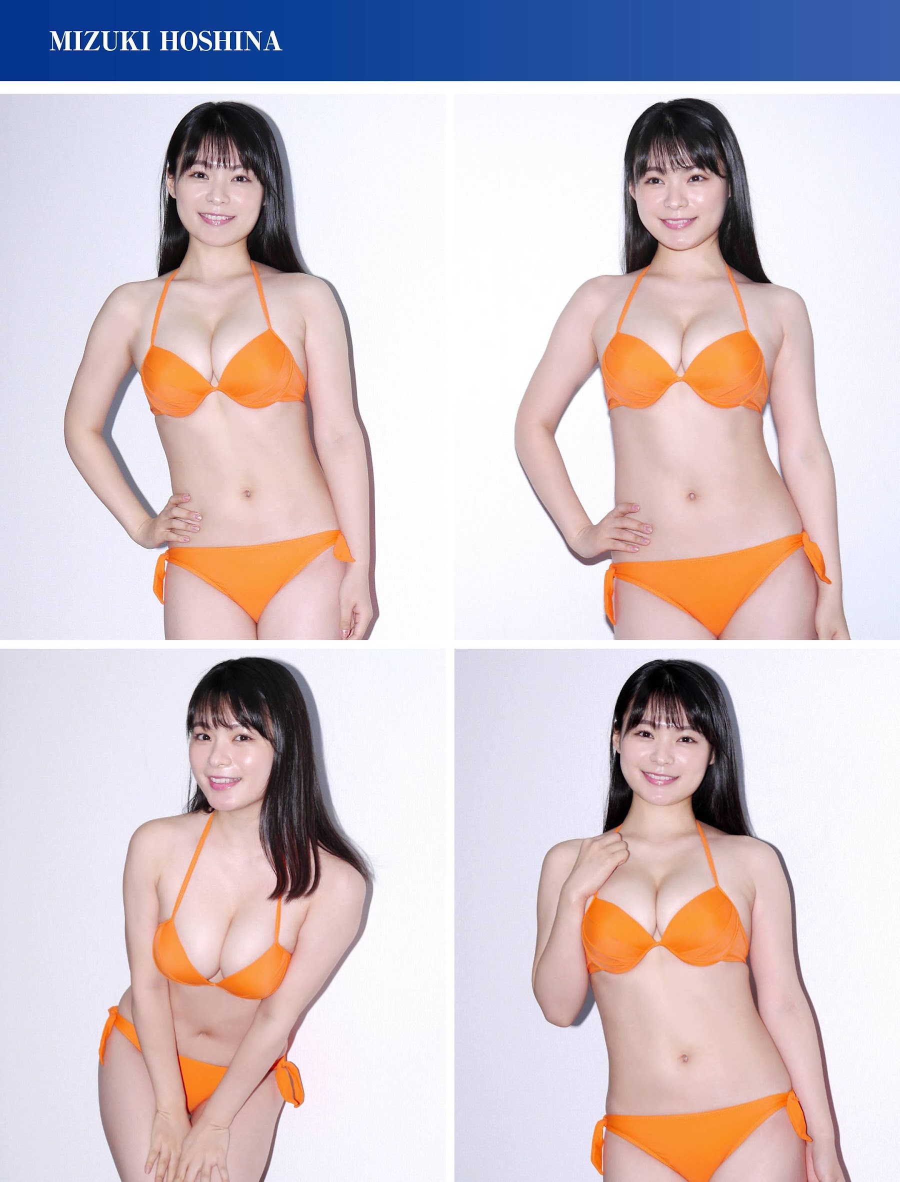 サーシャ菜美 なみ 伊川愛梨 山田かな 日向葵衣 星名美津紀 村上りいな 渕上ひかる-第1章-图片12
