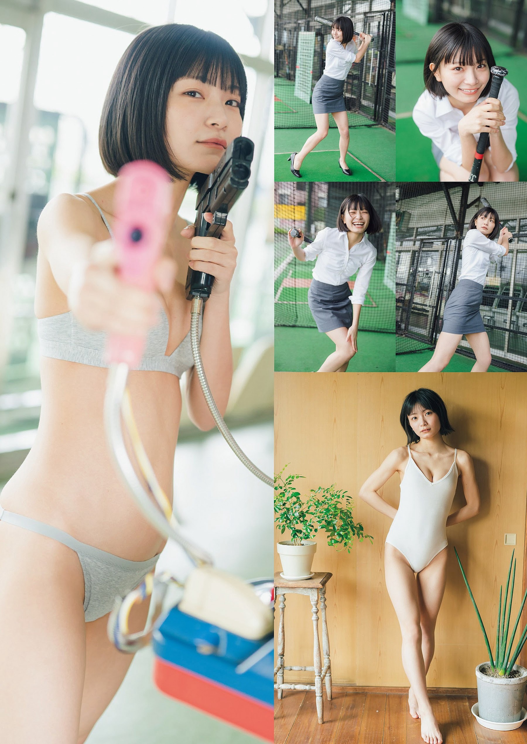 日高里緒 [Weekly Playboy] 2023.07.03 No.27-第1章-图片2