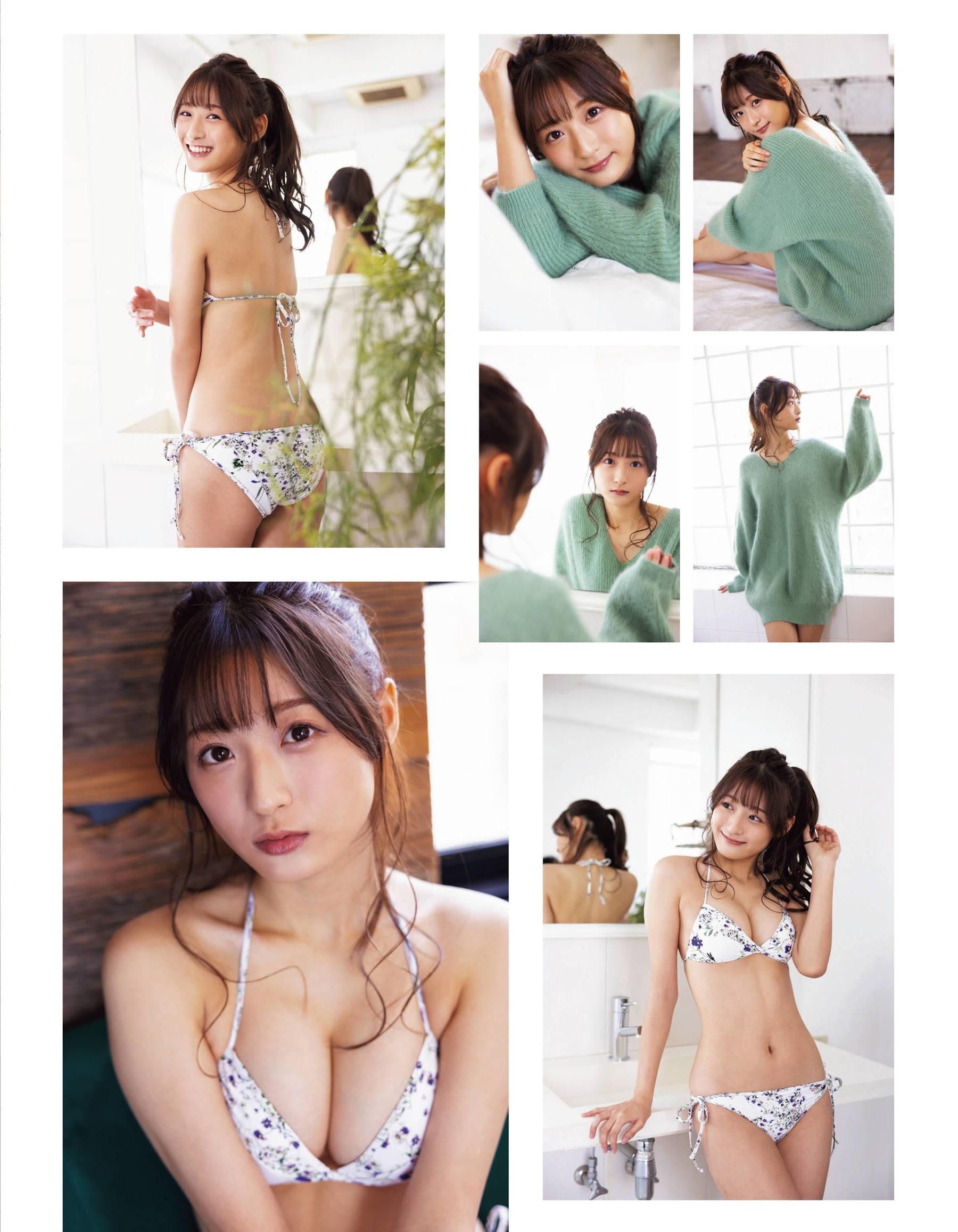 宮崎想乃 EX大衆 2022年2月號-第1章-图片3