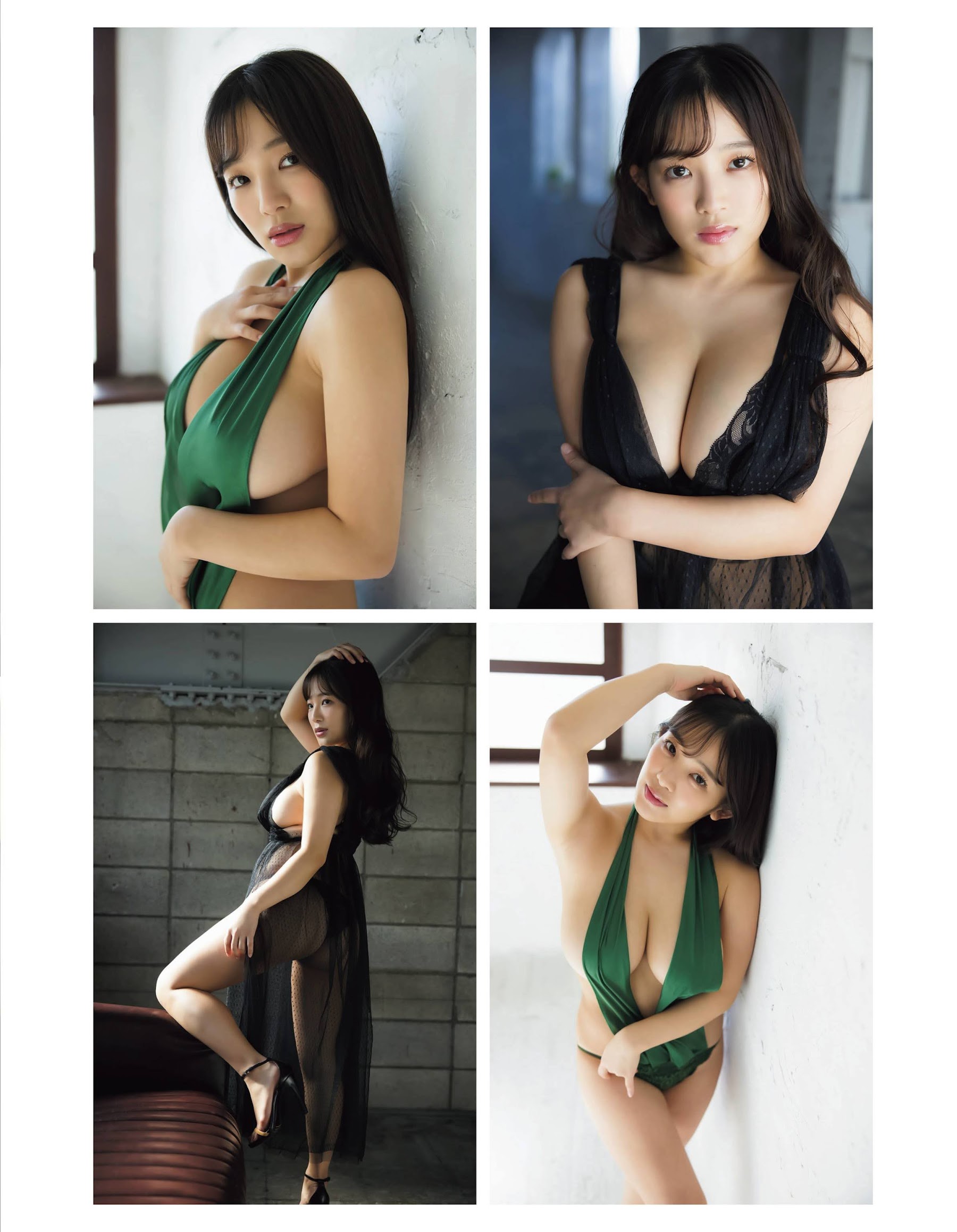 天木じゅん EX大衆 2022年2月號-第1章-图片5