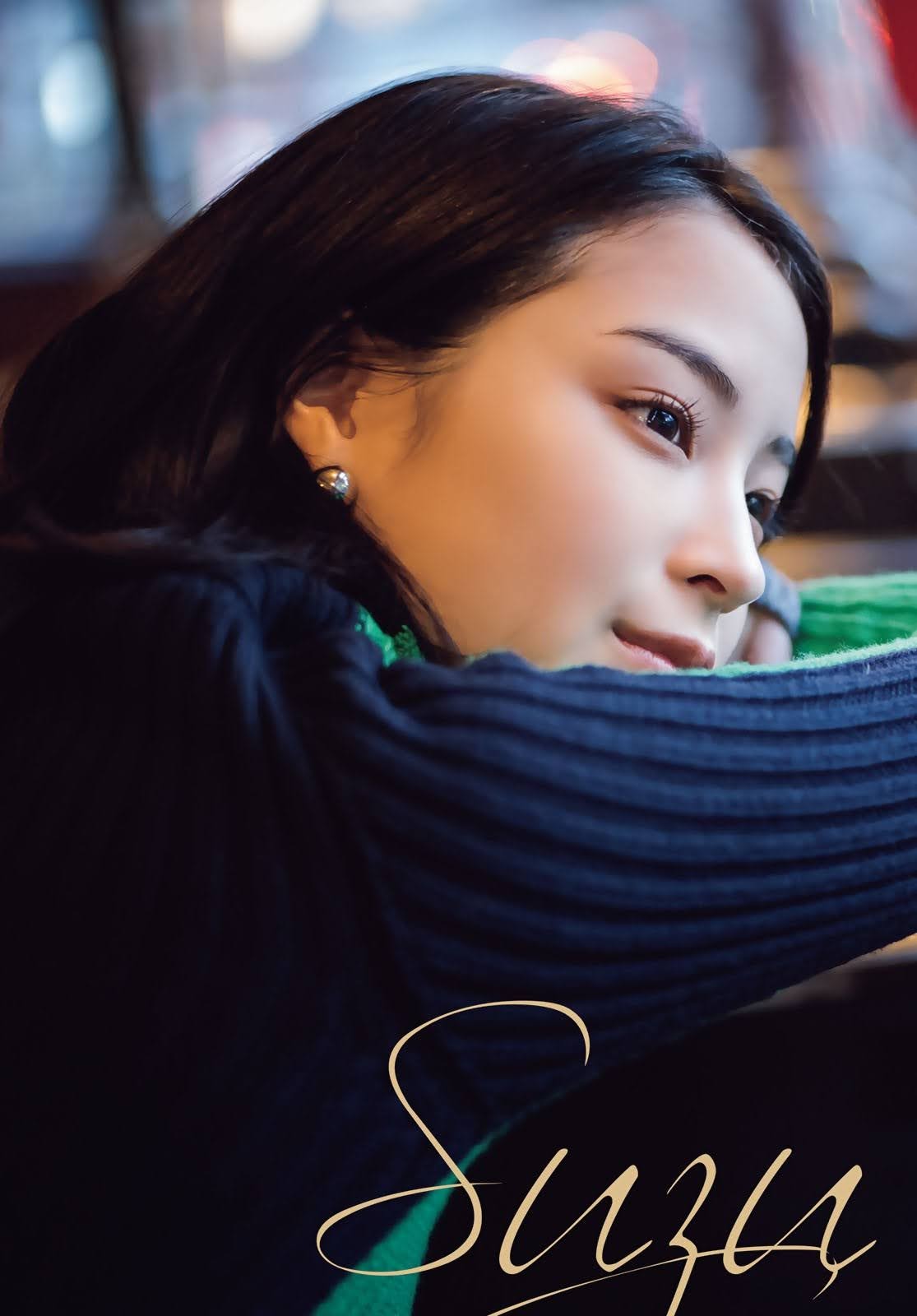 広瀬すず Shonen Magazine 週刊少年マガジン 2022.02.16 No.10-第1章-图片7