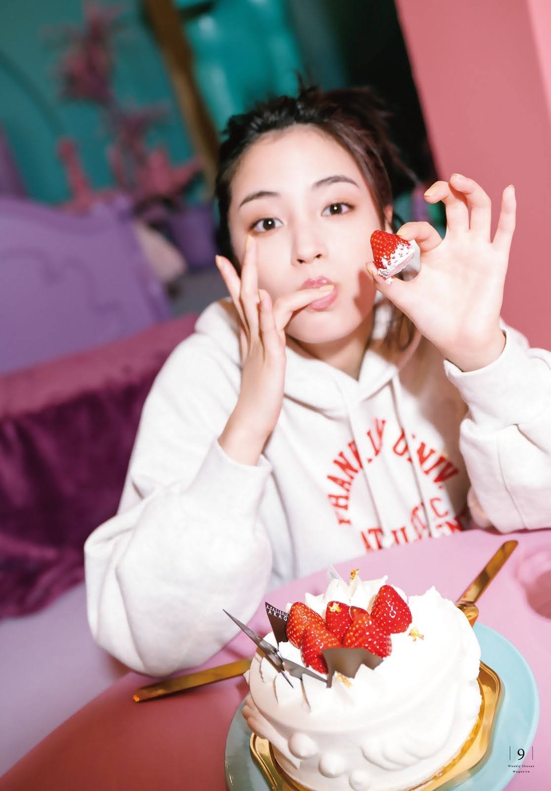 広瀬すず Shonen Magazine 週刊少年マガジン 2022.02.16 No.10-第1章-图片14