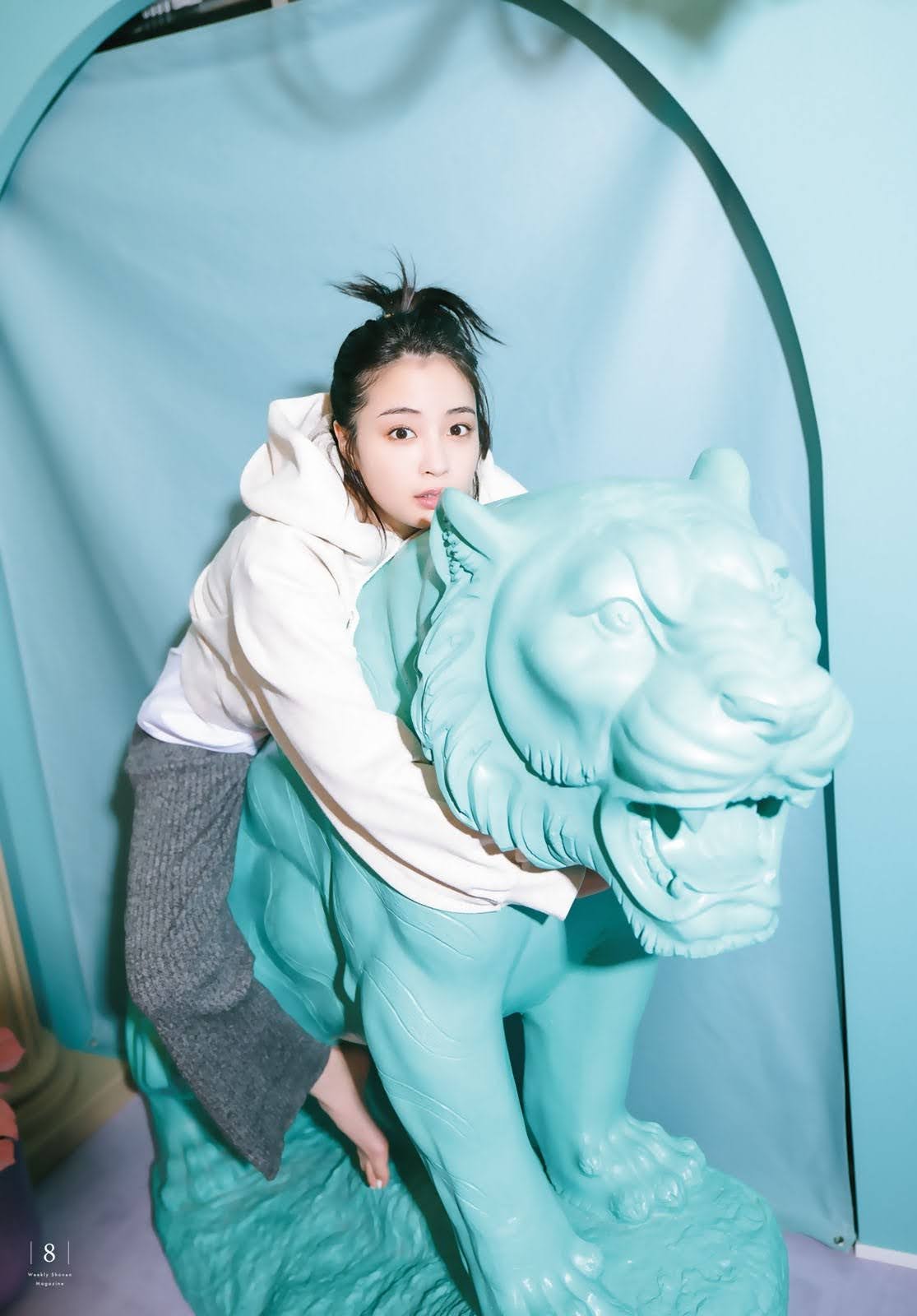 広瀬すず Shonen Magazine 週刊少年マガジン 2022.02.16 No.10-第1章-图片13