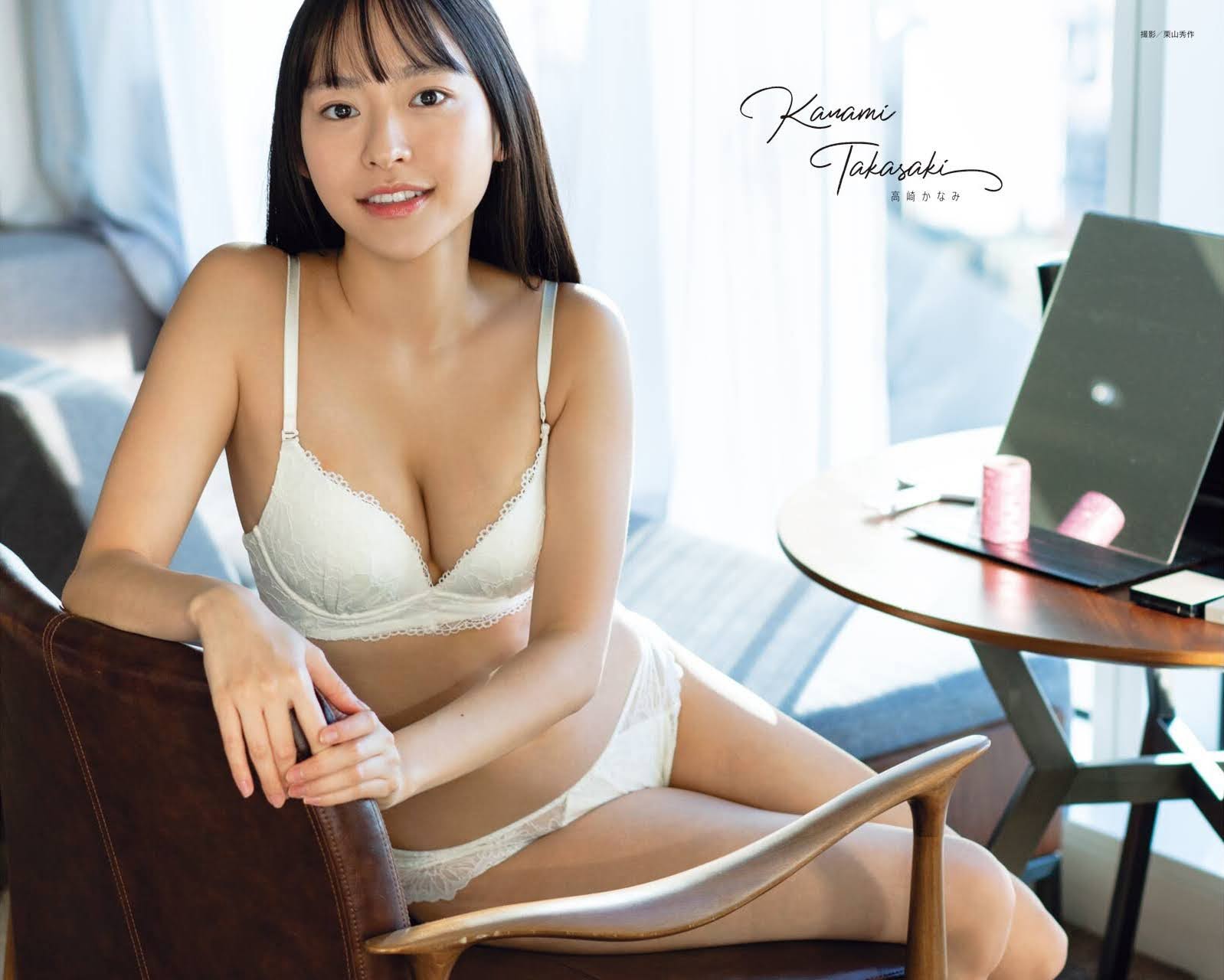 高崎かなみ Young Gangan ヤングガンガン 2022.02.04 No.03-第1章-图片2