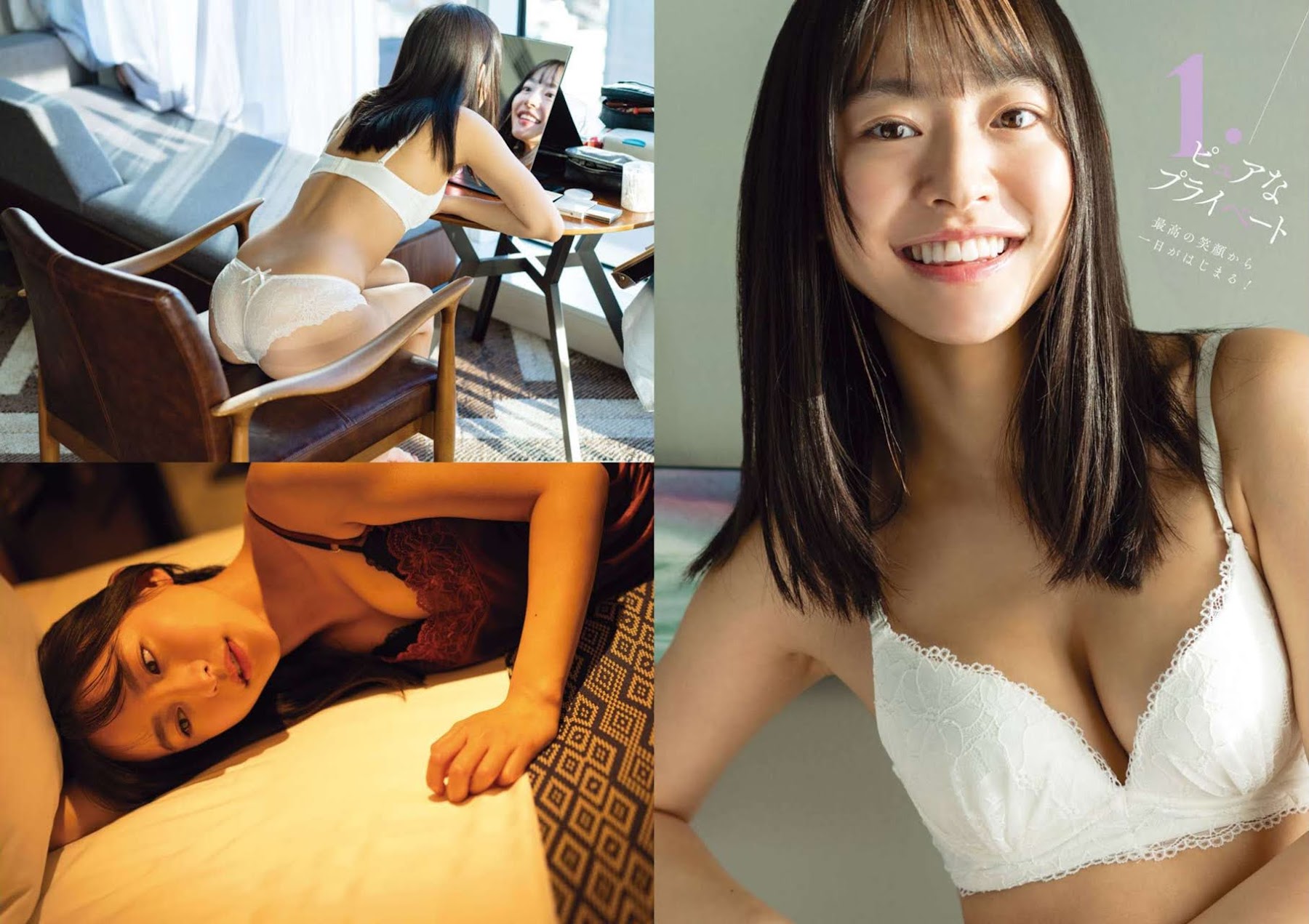 高崎かなみ Young Gangan ヤングガンガン 2022.02.04 No.03-第1章-图片4