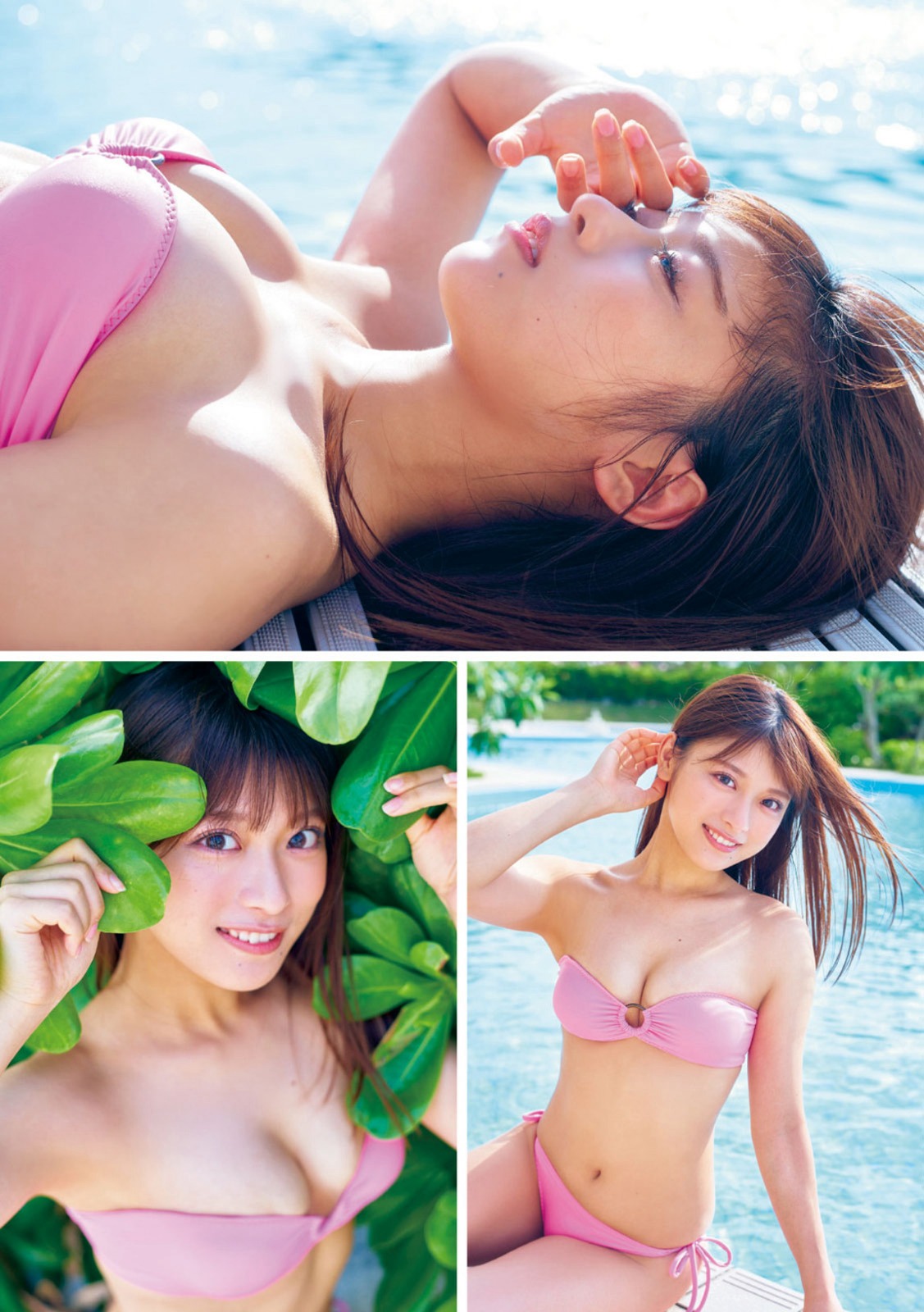 まるぴ [Young Magazine] 週刊ヤングマガジン 2023.01.23 No.06-第1章-图片9