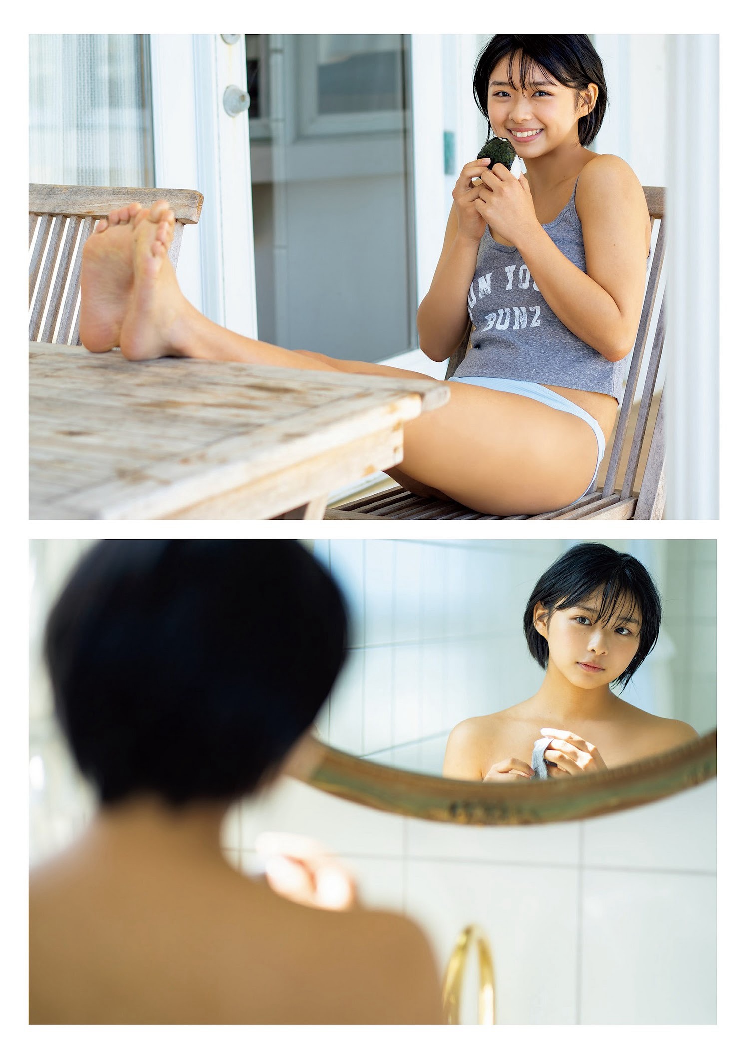 桑島海空 [Weekly Playboy] 2023.01.30 No.05-第1章-图片5