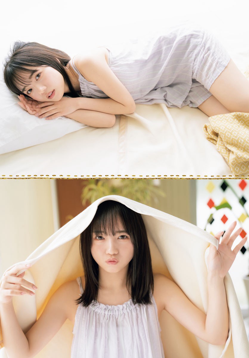 齊藤京子 [Weekly Shonen Champion] 週刊少年チャンピオン 2023.06.01 No.25-第1章-图片6