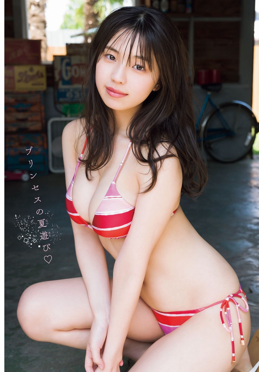 菊地姫奈 [Weekly Shonen Champion] 週刊少年チャンピオン 2023.06.29 No.29-第1章-图片2