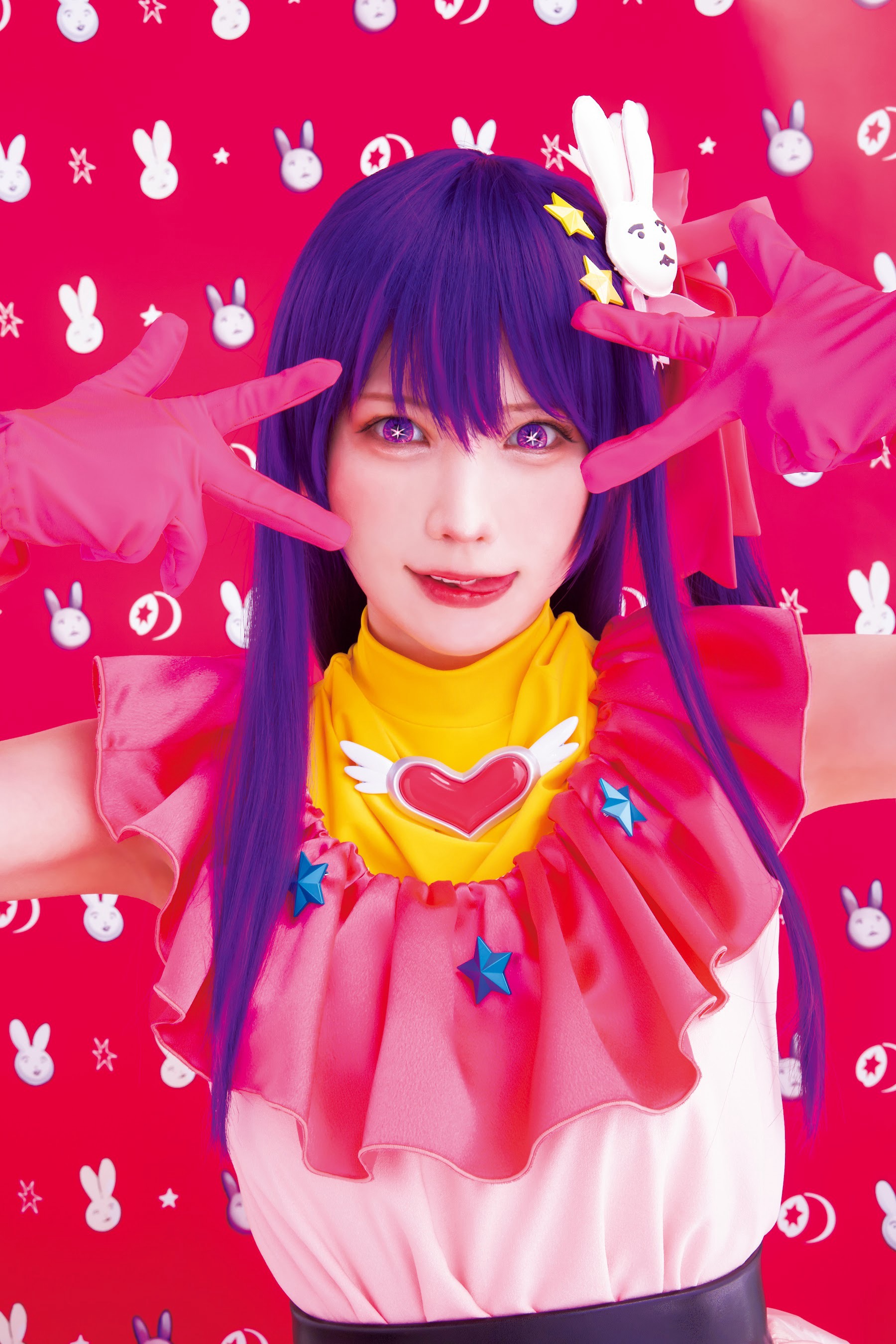 えなこ [Young Jump] 週刊ヤングジャンプ 2023.07.06 No.30-第1章-图片12