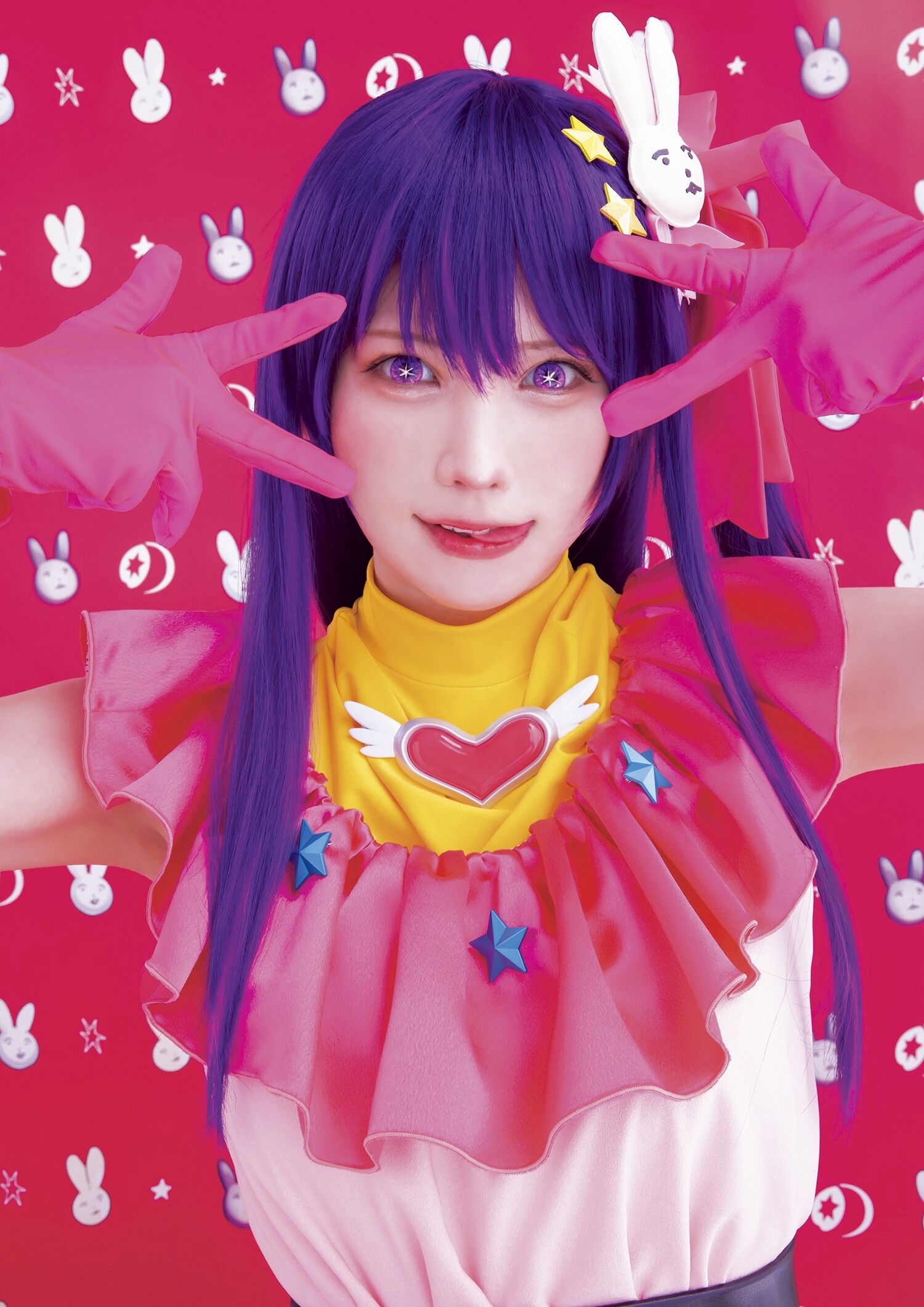 えなこ [Young Jump] 週刊ヤングジャンプ 2023.07.06 No.30-第1章-图片17