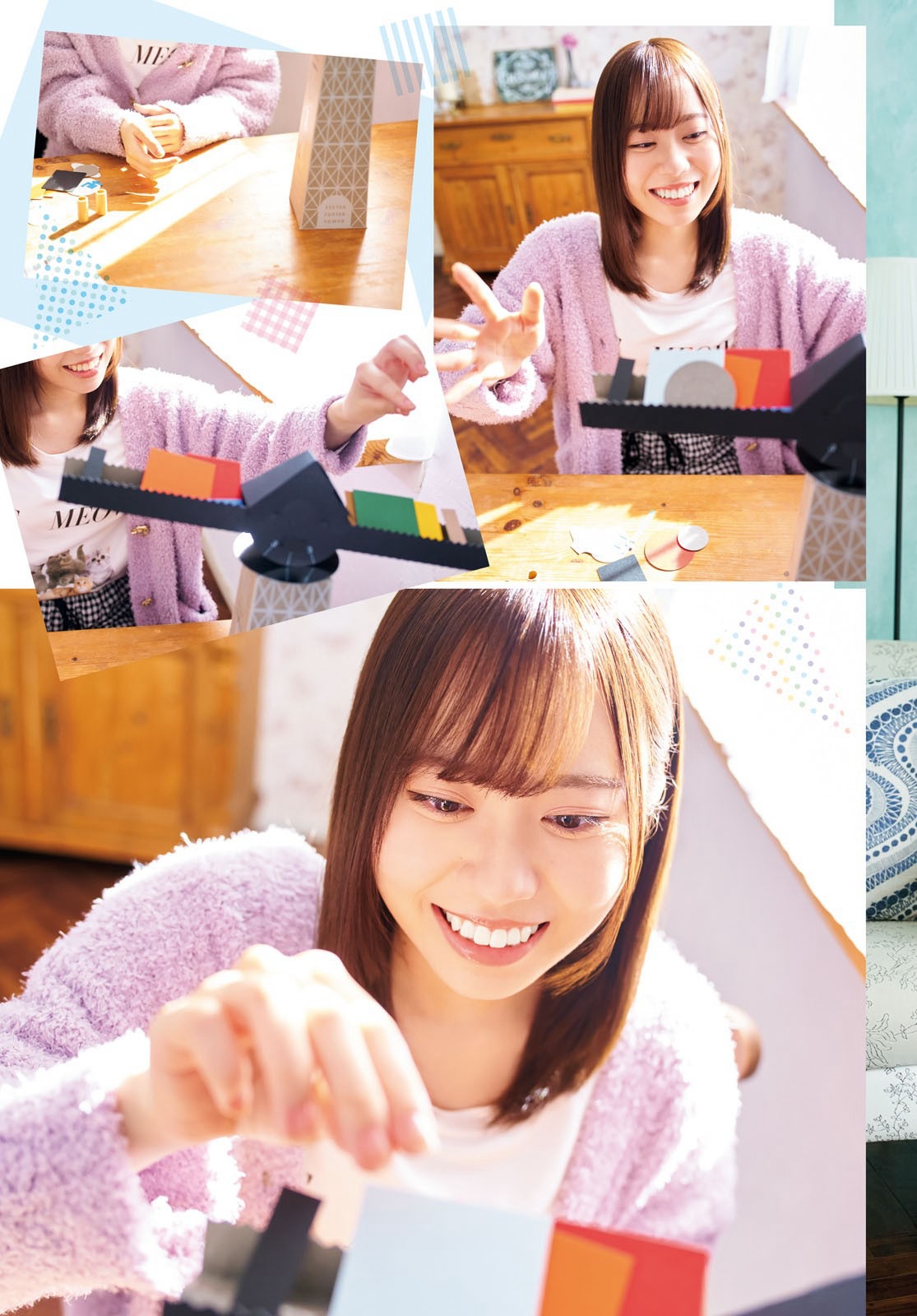 伊達さゆり [Young Dragon Age] ドラゴンエイジ2023年1月號増刊 ヤングドラゴン...-第1章-图片6