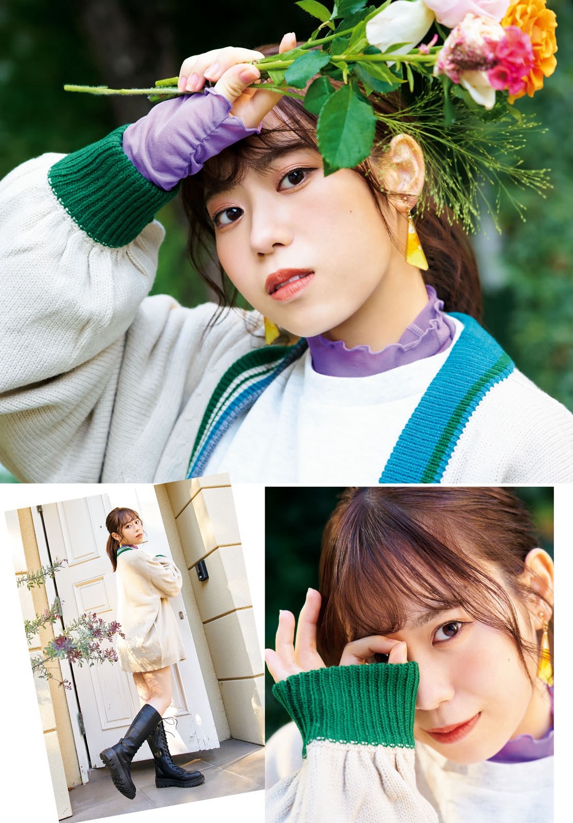 伊達さゆり [Young Dragon Age] ドラゴンエイジ2023年1月號増刊 ヤングドラゴン...-第1章-图片11