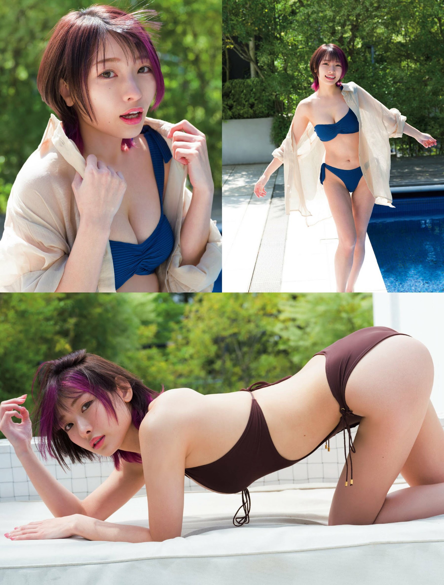 えっちゃん [FRIDAY] 2023.07.1421-第1章-图片3