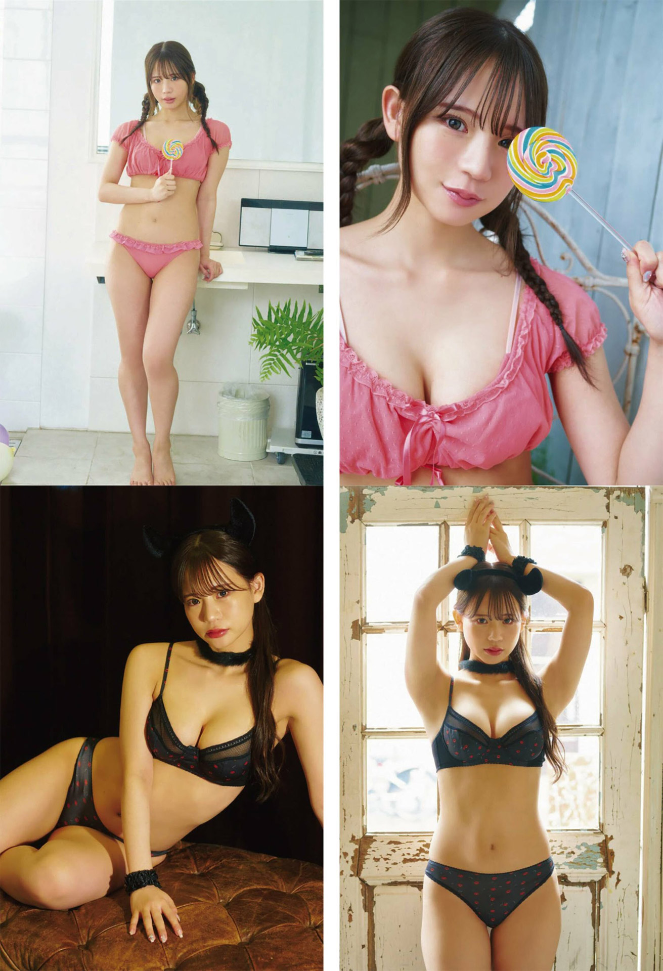 和田海佑 NMB４８スーパールーキーの美バスト2023/7/12追加 ここから-第1章-图片3