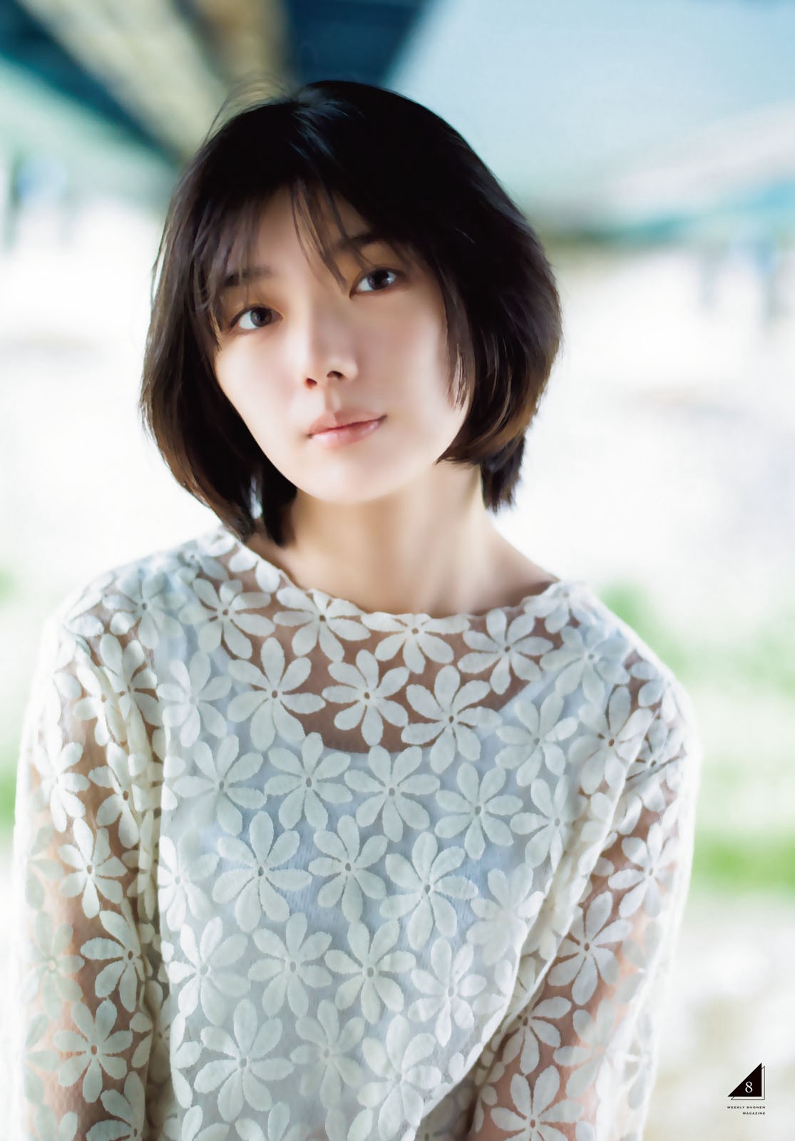 櫻坂46・藤吉夏鈴 [Shonen Magazine] 週刊少年マガジン 2023.07.12 No.30-第1章-图片9