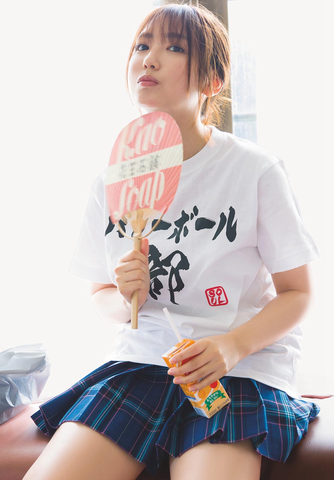 沢口愛華 [Shonen Sunday] 週刊少年サンデー 2023.07.12 No.31-第1章-图片16